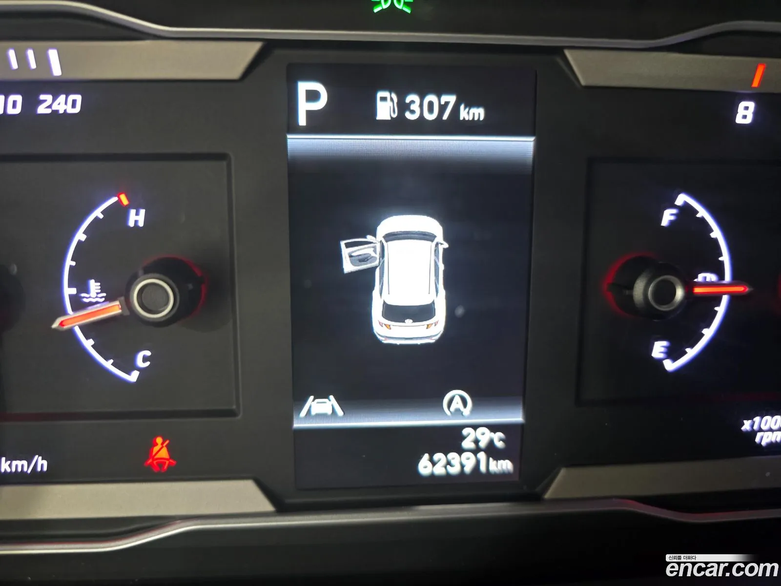 Hyundai Tucson 2021 — 13