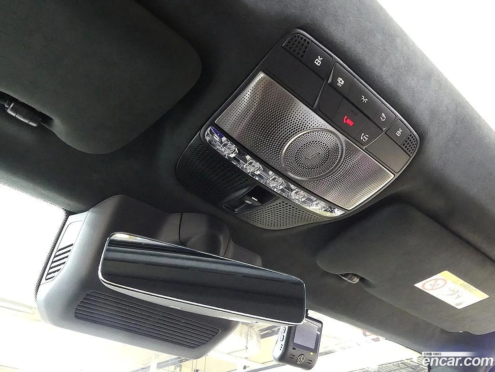 Mercedes-Benz G-Class W465 2024 — 19