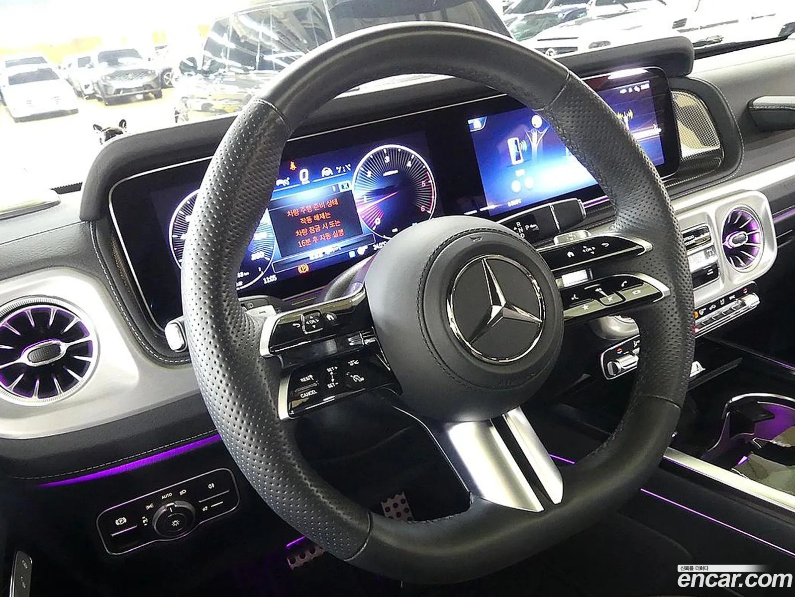 Mercedes-Benz G-Class W465 2024 — 3
