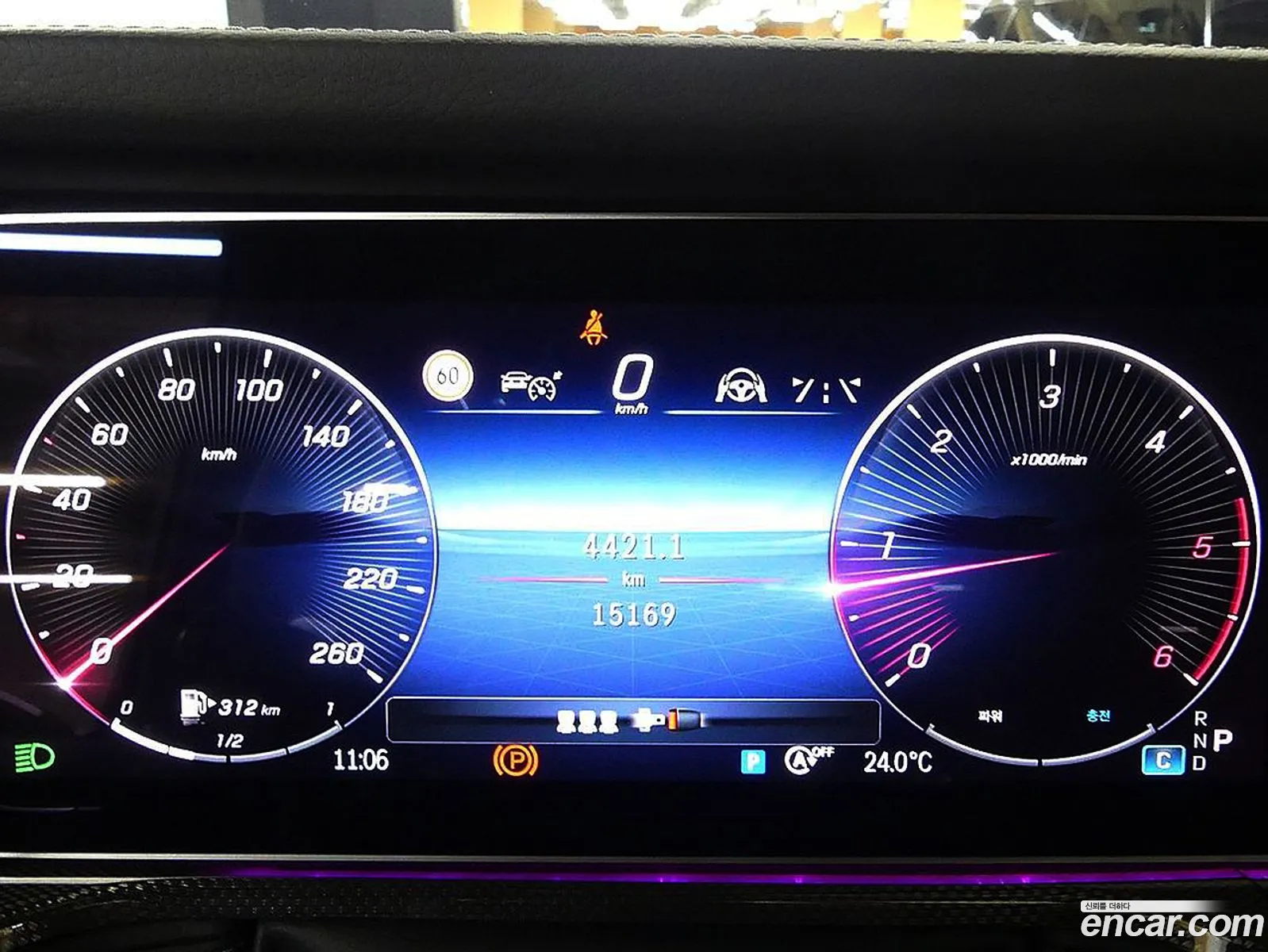 Mercedes-Benz G-Class W465 2024 — 13