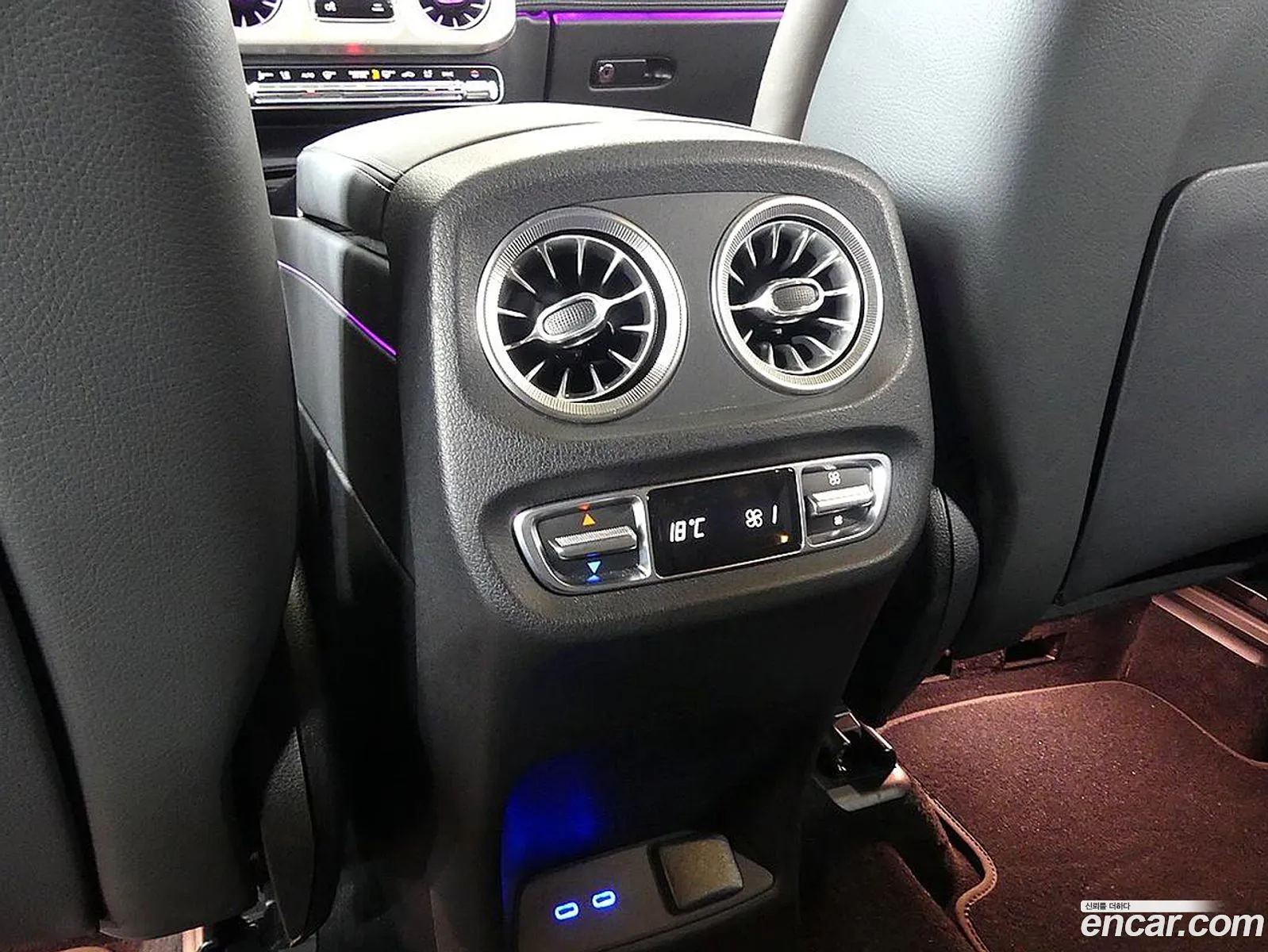 Mercedes-Benz G-Class W465 2024 — 11