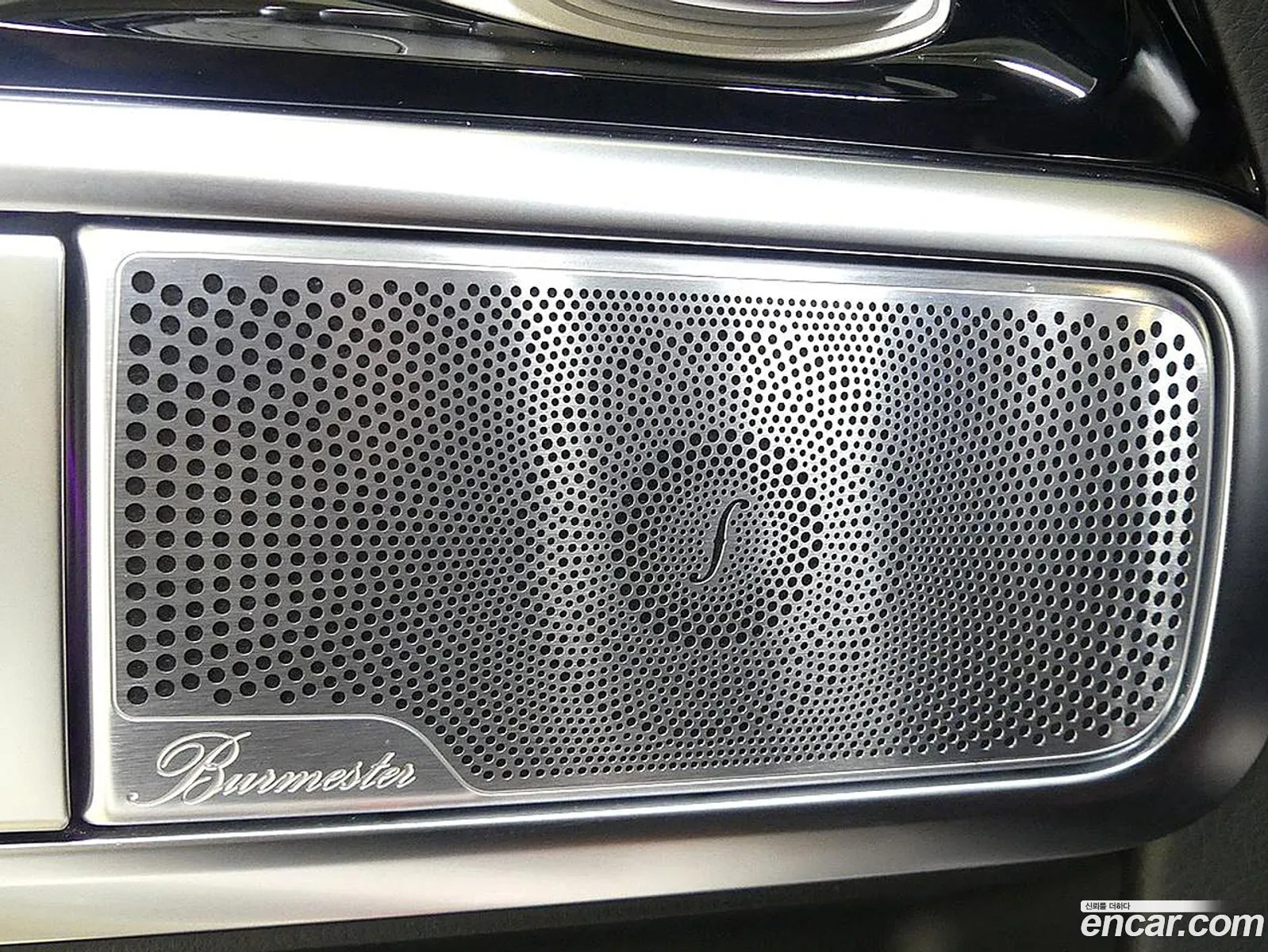 Mercedes-Benz G-Class W465 2024 — 20