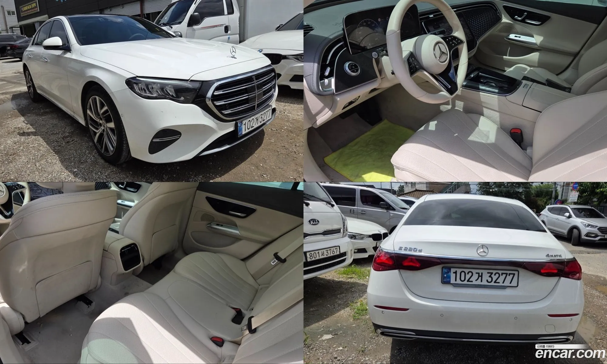 Mercedes-Benz E-Class W214 2024 — 13
