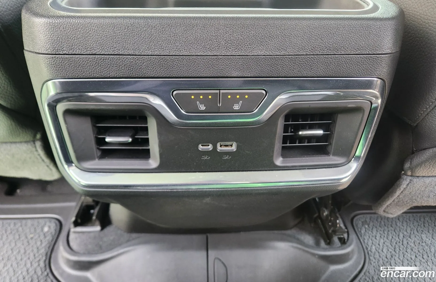 GMC Sierra 2023 — 7
