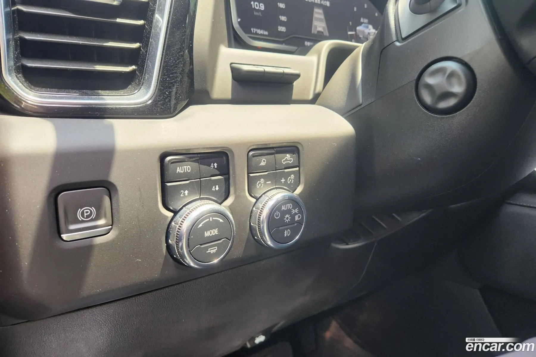 GMC Sierra 2023 — 12