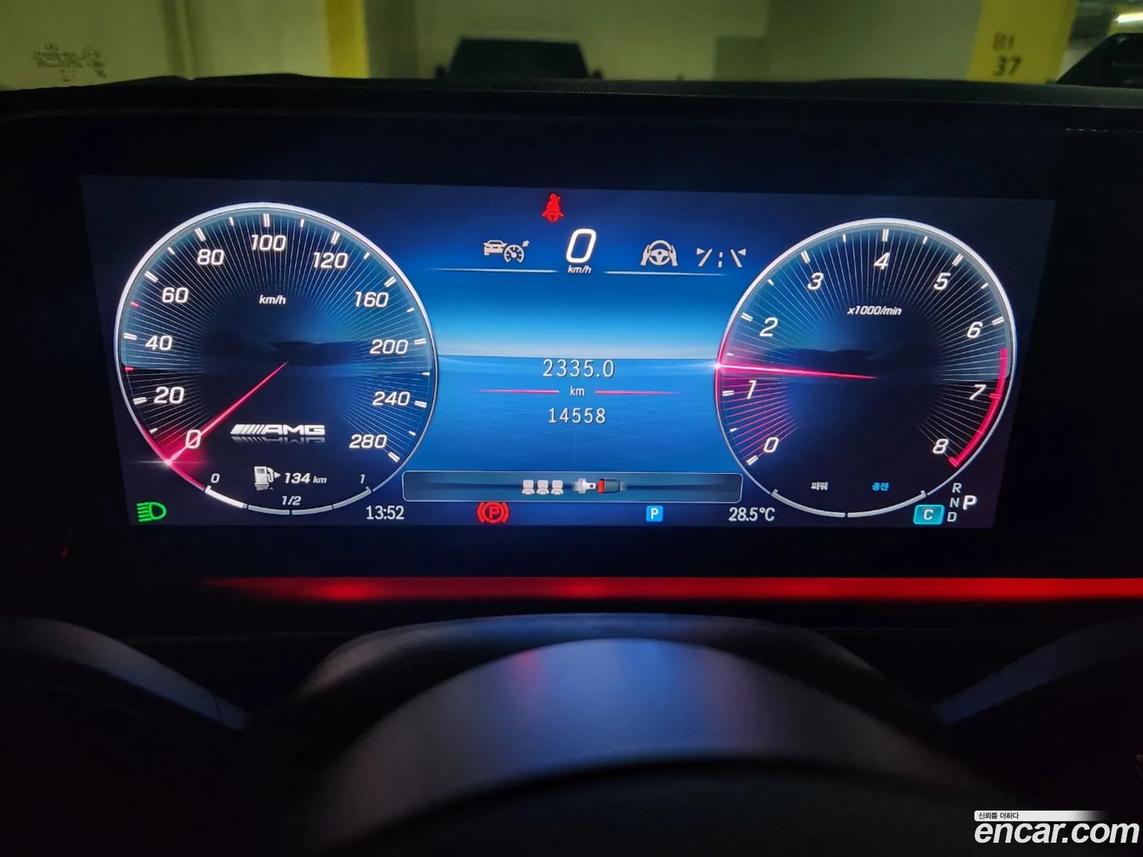 Mercedes-Benz GLE-Class W167 2024 — 8