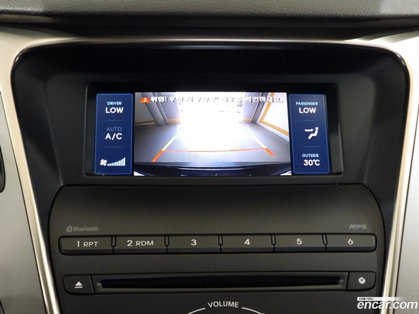 Hyundai Grandeur HG Hybrid