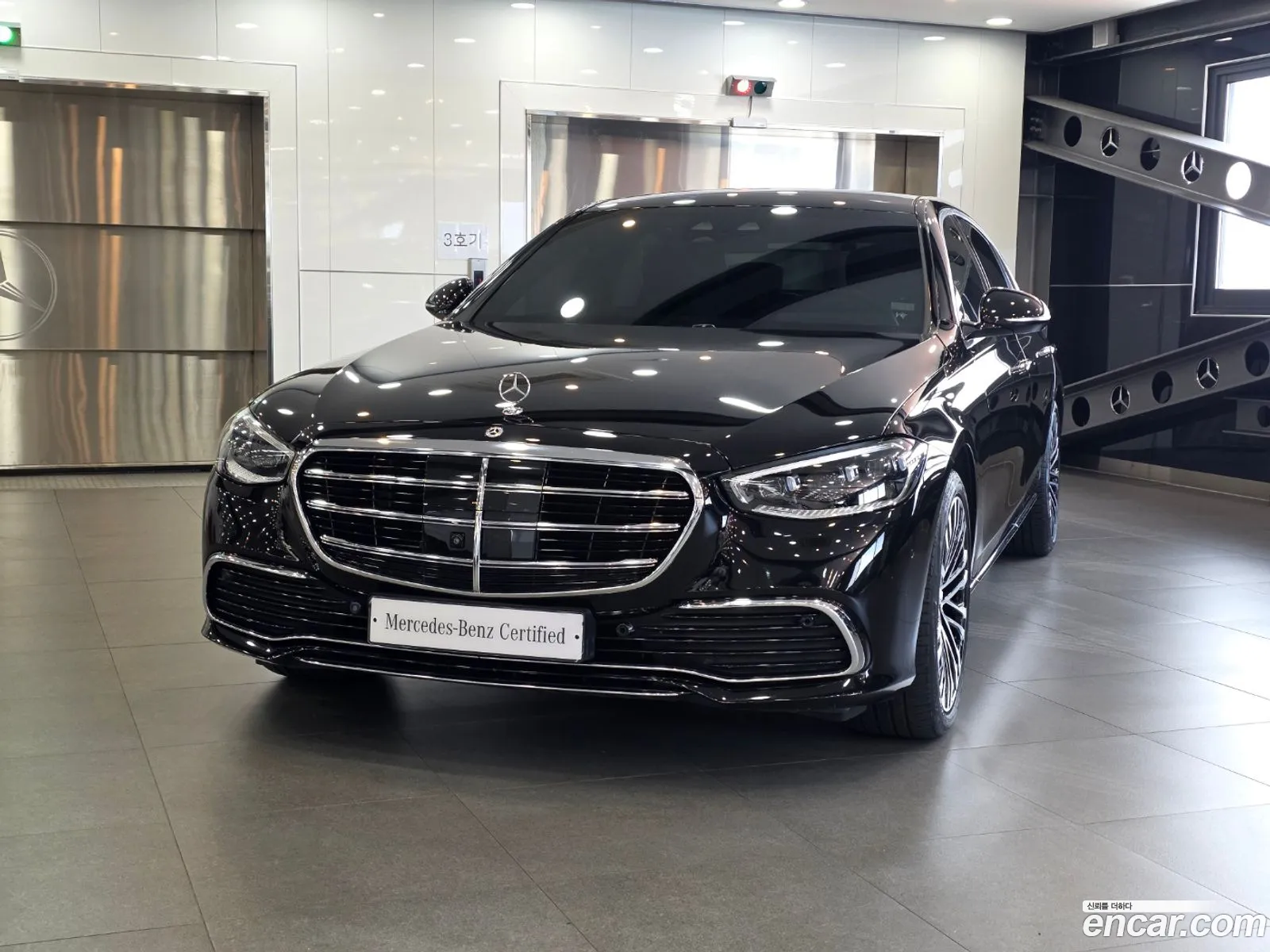 Mercedes-Benz S-Class W223 2022 — 4