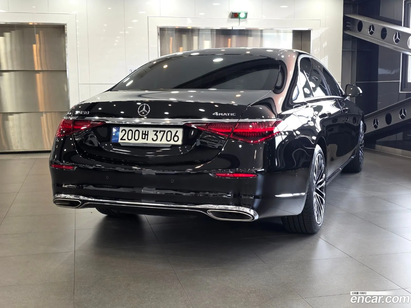 Mercedes-Benz S-Class W223 2022 — 3