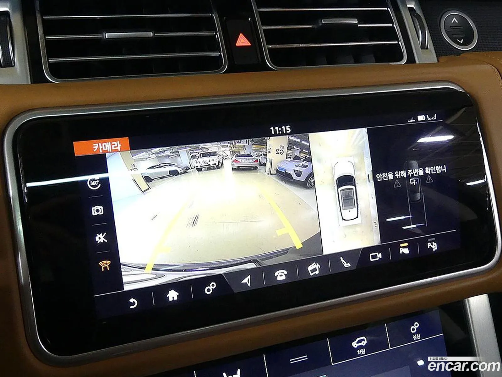Land Rover Range Rover 2019 — 3