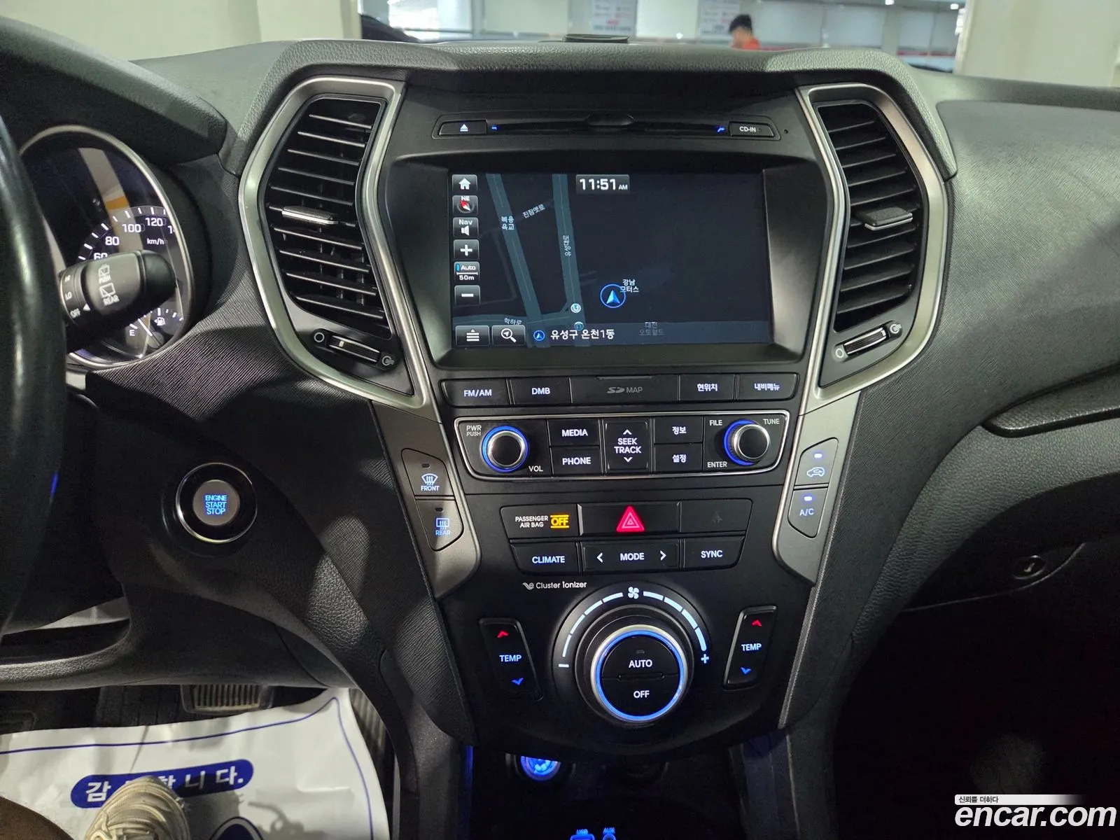 Hyundai Santa Fe the Prime 2017 — 2
