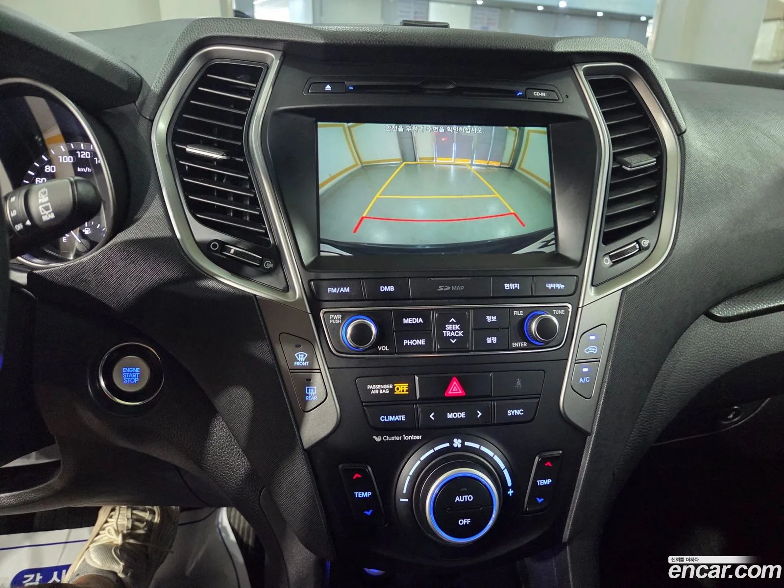 Hyundai Santa Fe the Prime 2017 — 3