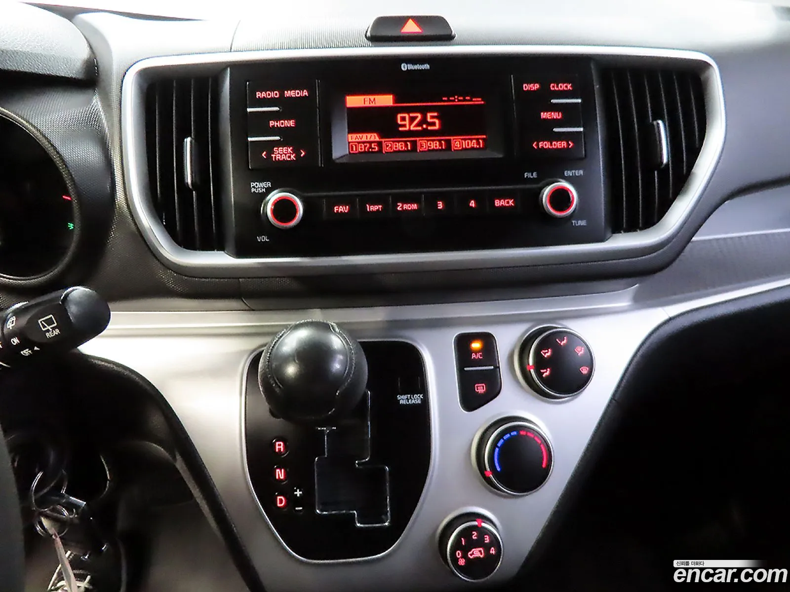 Kia Ray 2021 — 8