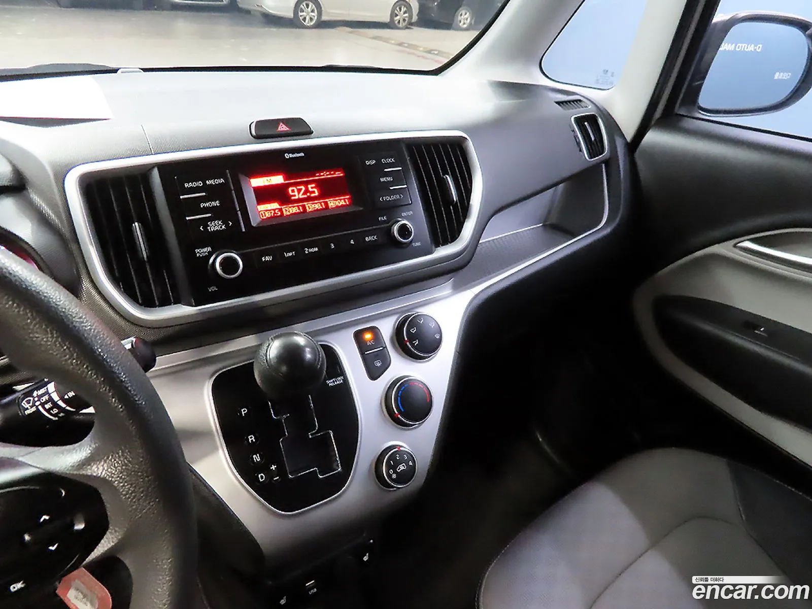 Kia Ray 2021 — 15