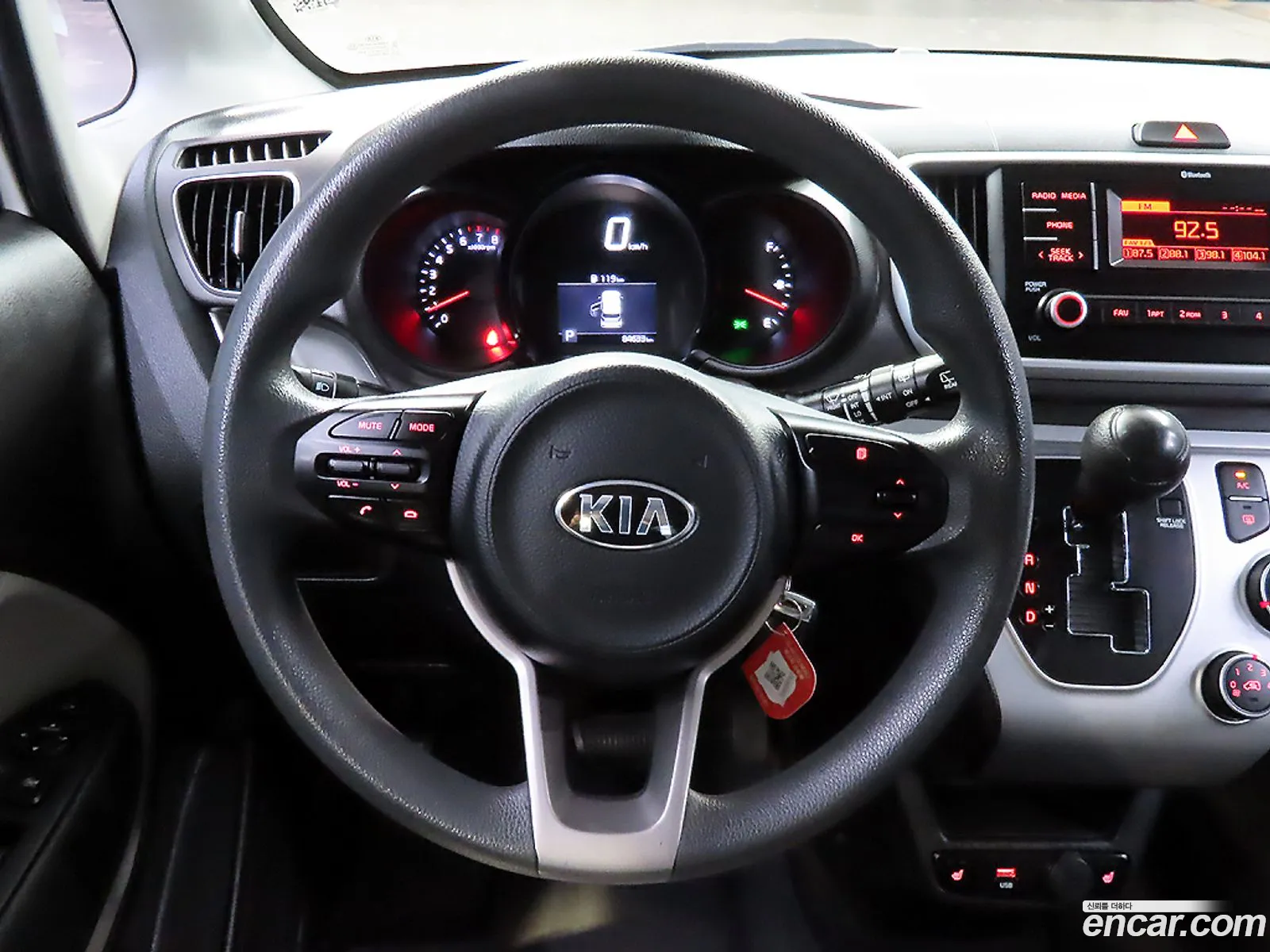 Kia Ray 2021 — 2