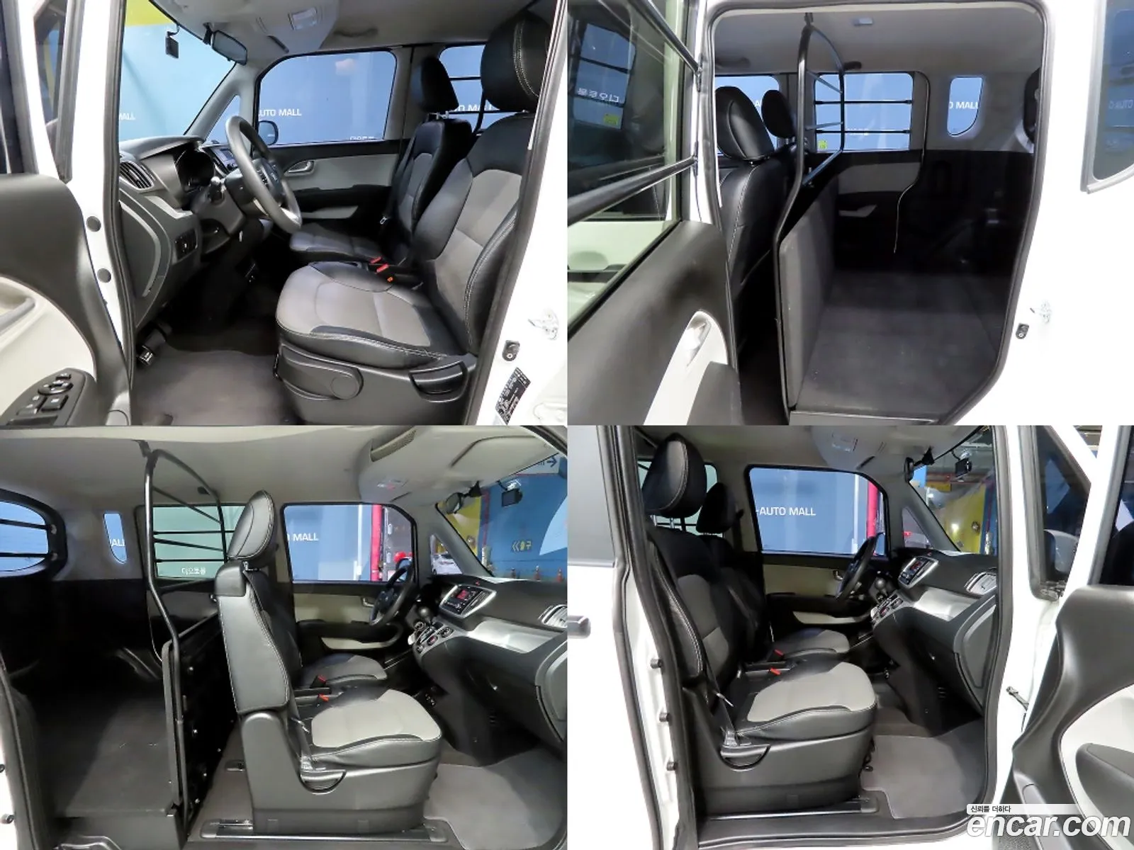 Kia Ray 2021 — 18