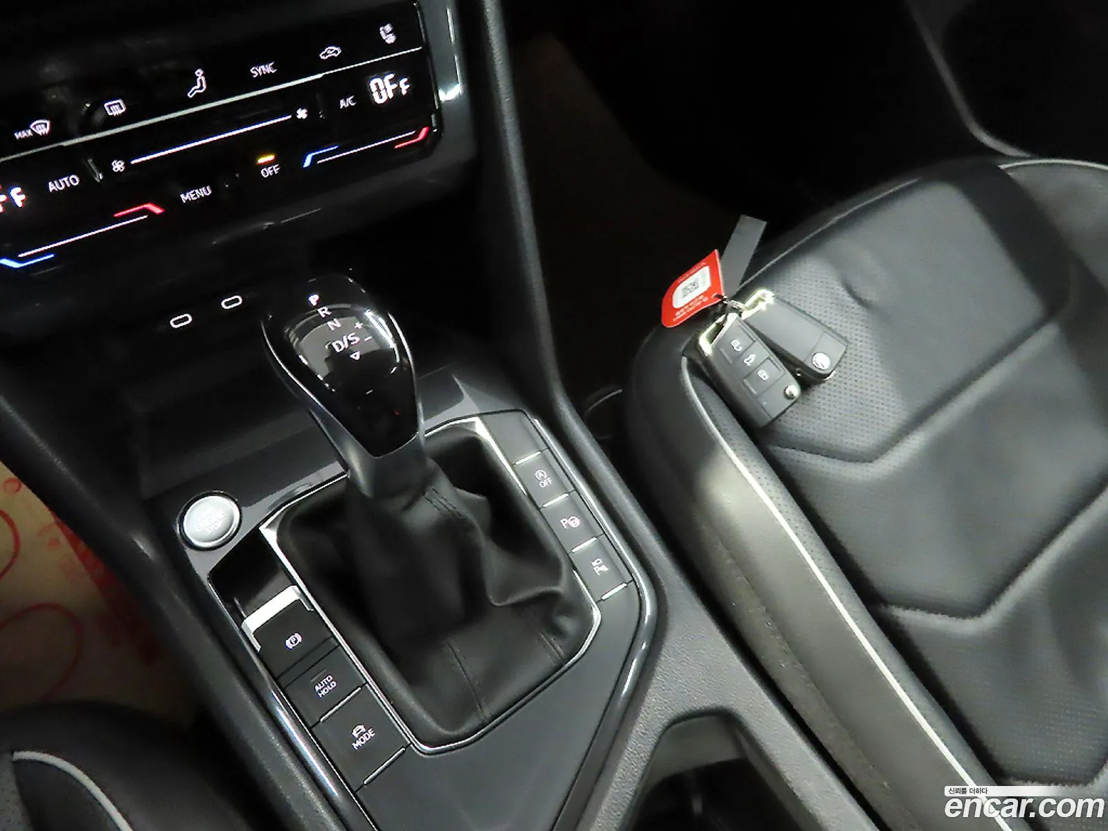 Volkswagen Tiguan Allspace 2023 — 4