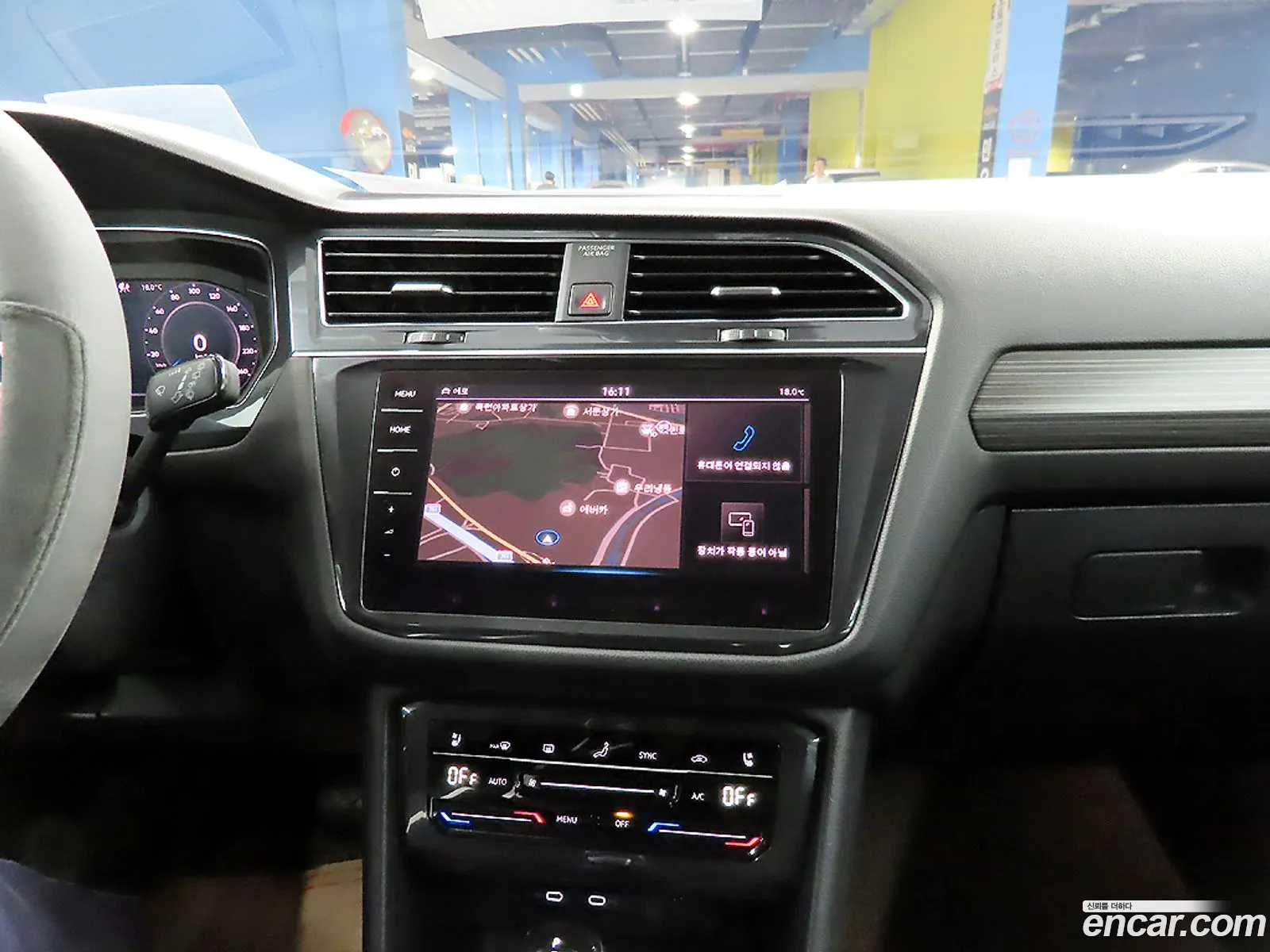 Volkswagen Tiguan Allspace 2023 — 20