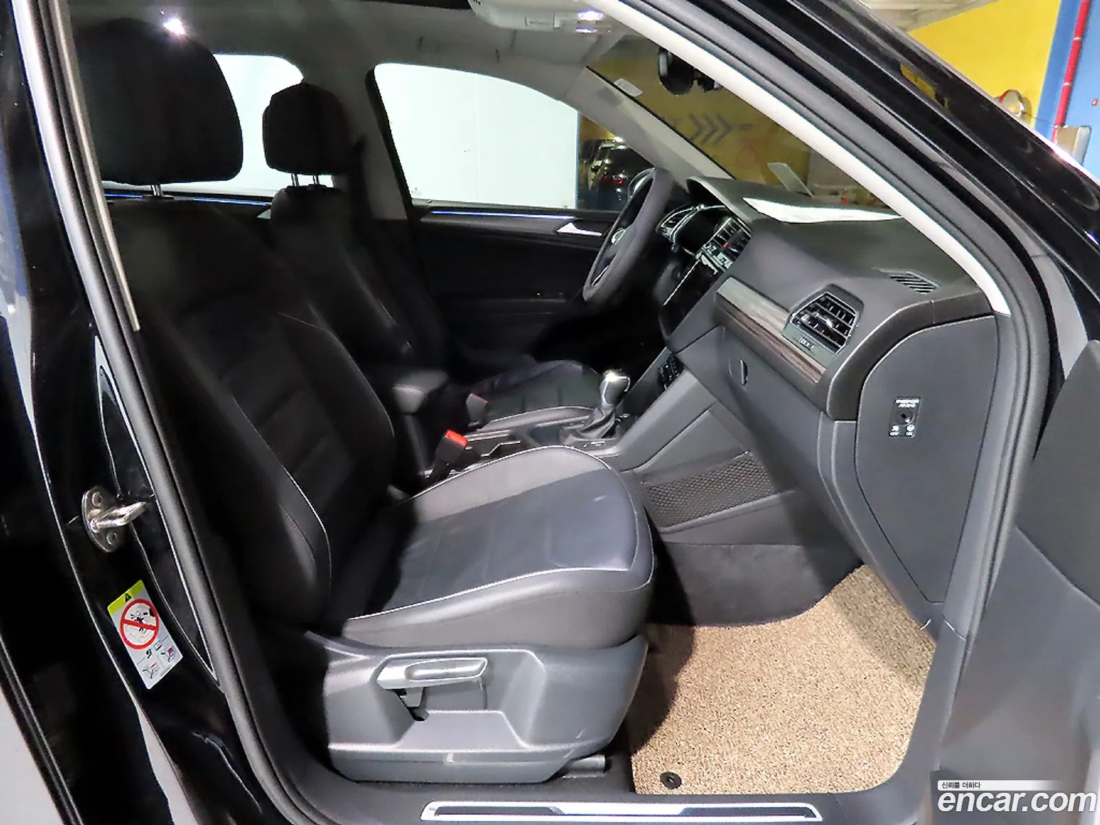 Volkswagen Tiguan Allspace 2023 — 17