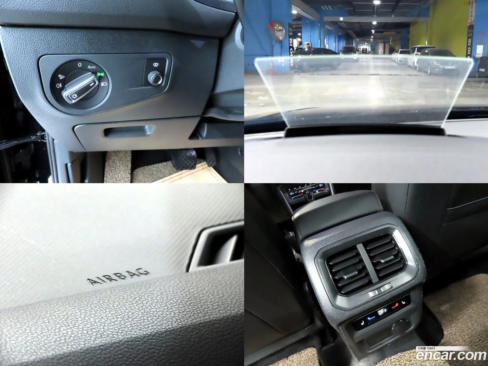 Volkswagen Tiguan Allspace 2023 — 14