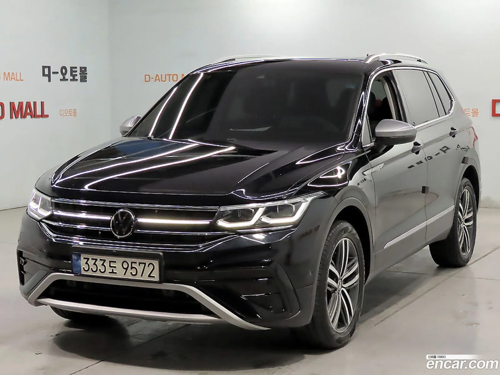 Volkswagen Tiguan Allspace 2023 — 11