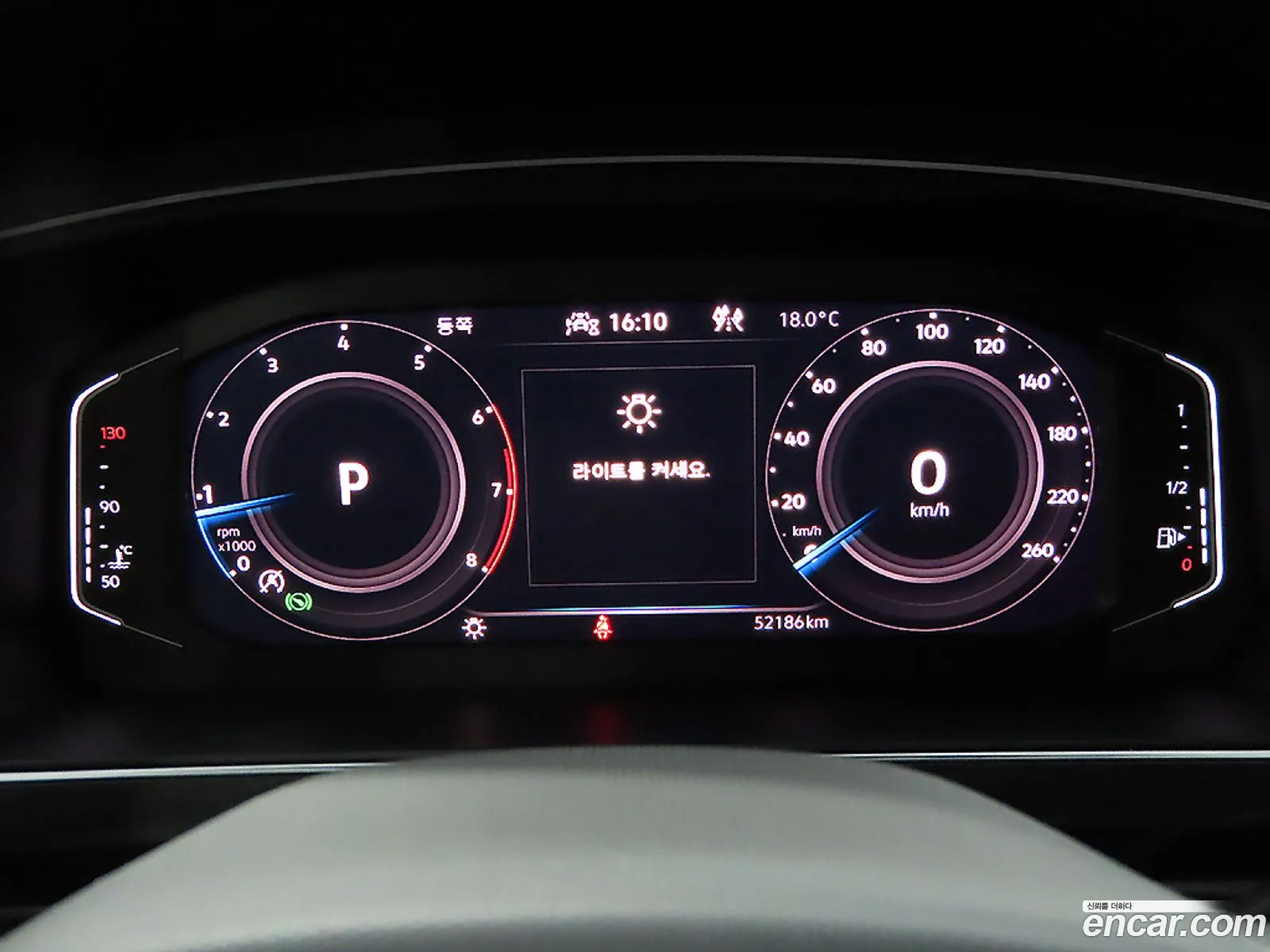 Volkswagen Tiguan Allspace 2023 — 10