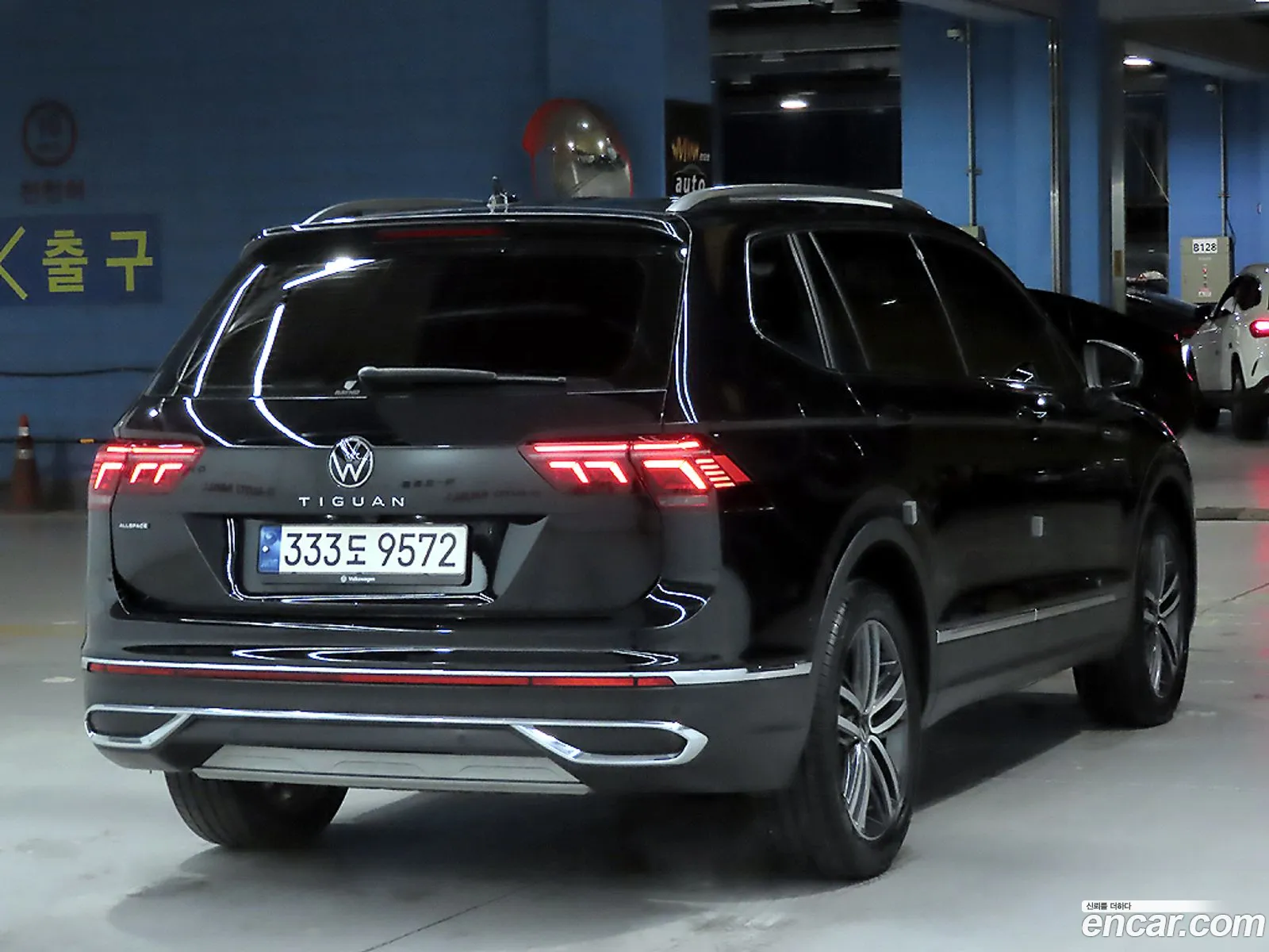 Volkswagen Tiguan Allspace 2023 — 12
