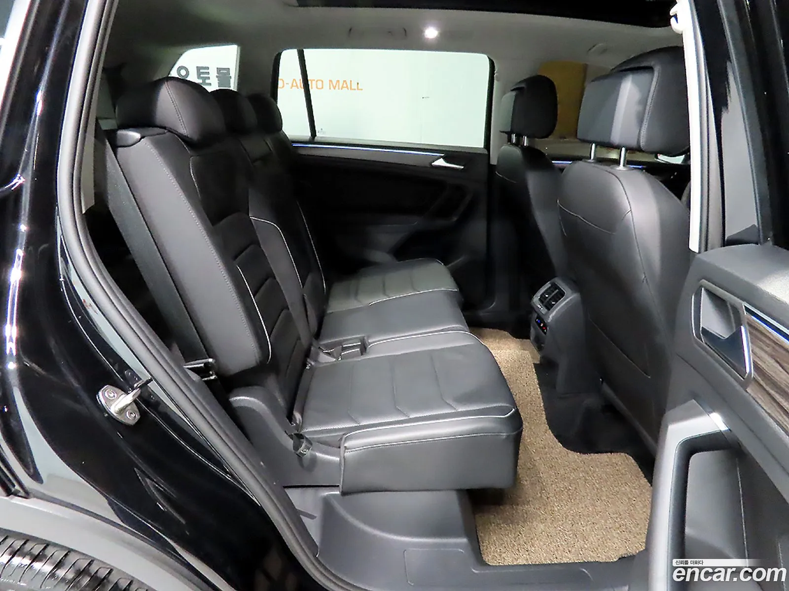 Volkswagen Tiguan Allspace 2023 — 15