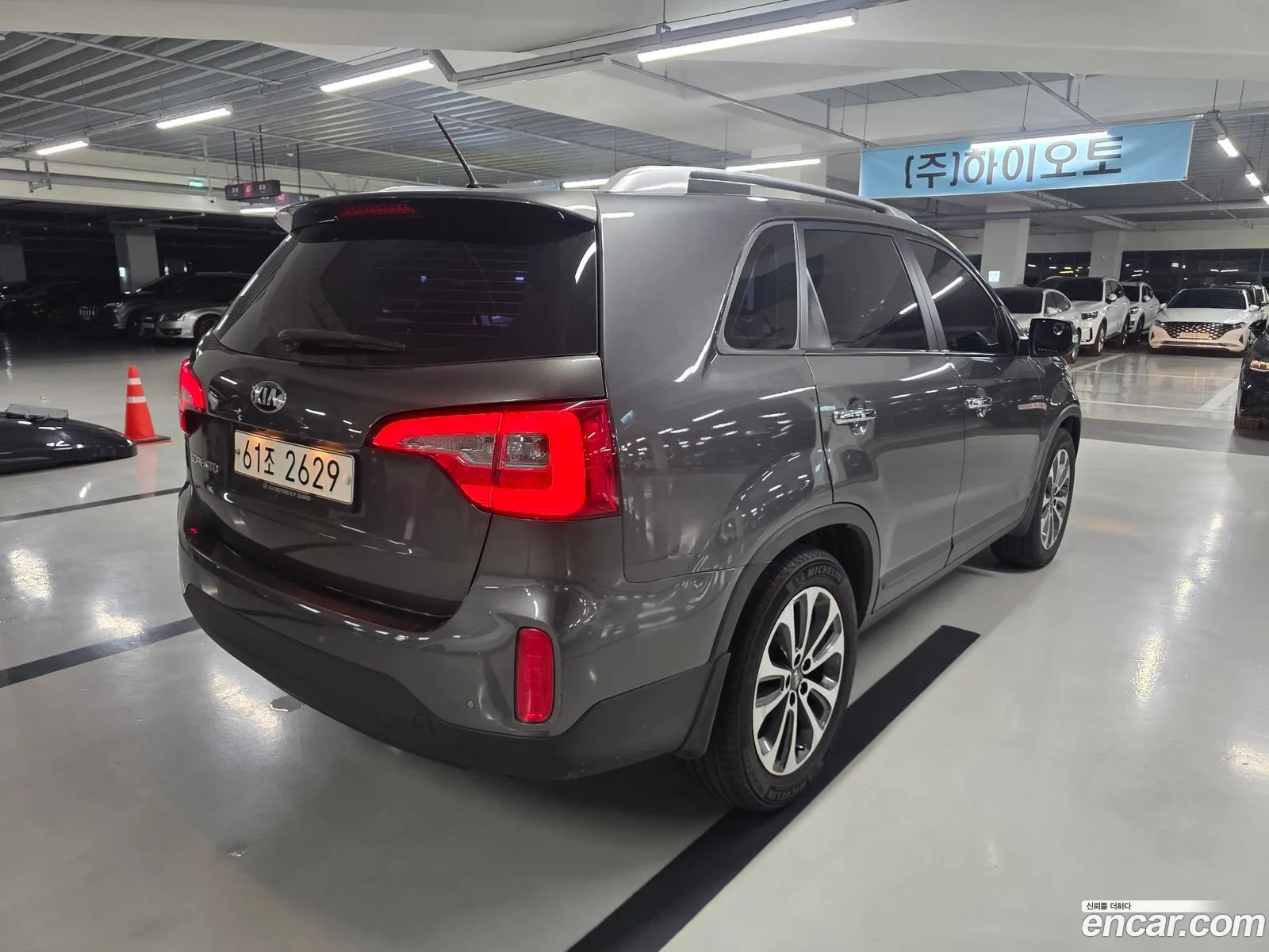 Kia Sorento R