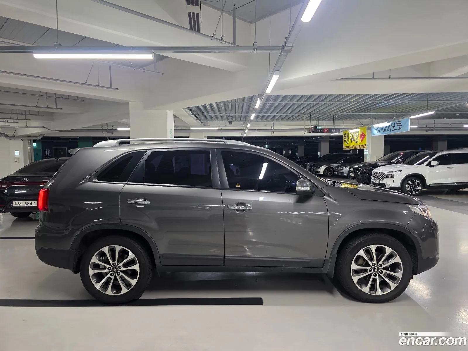 Kia Sorento R