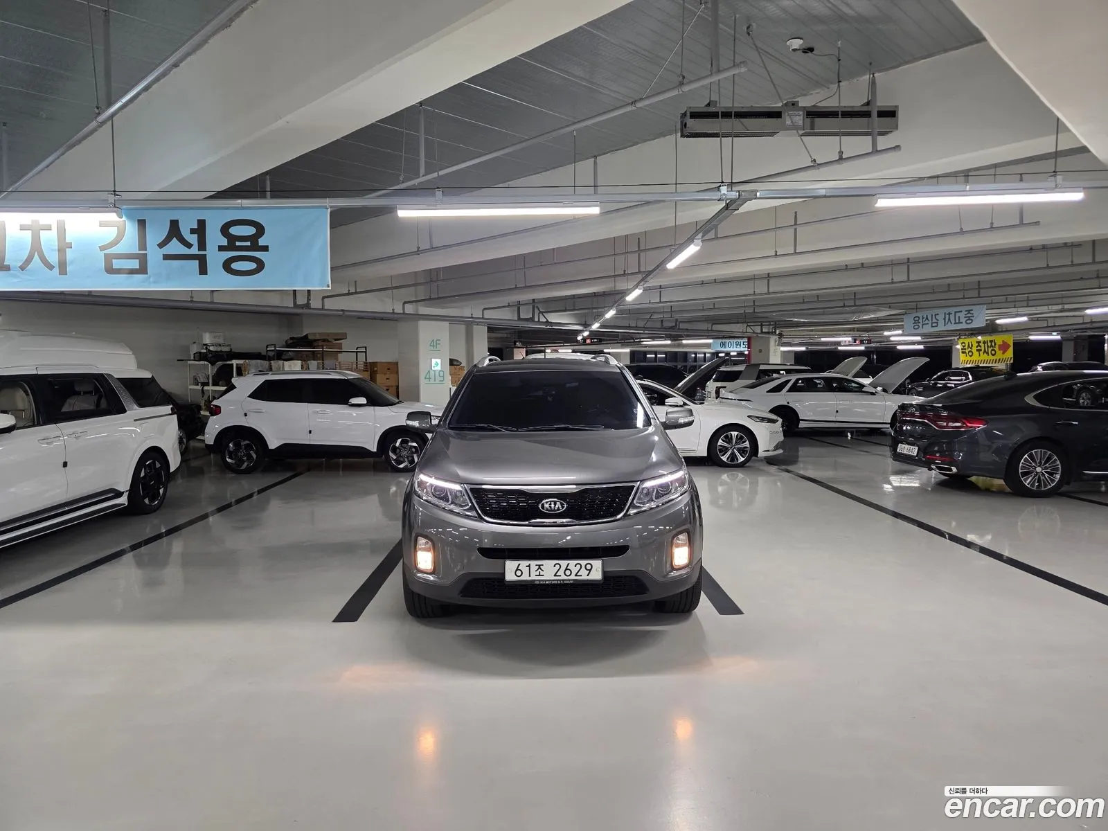 Kia Sorento R 2012 — 17