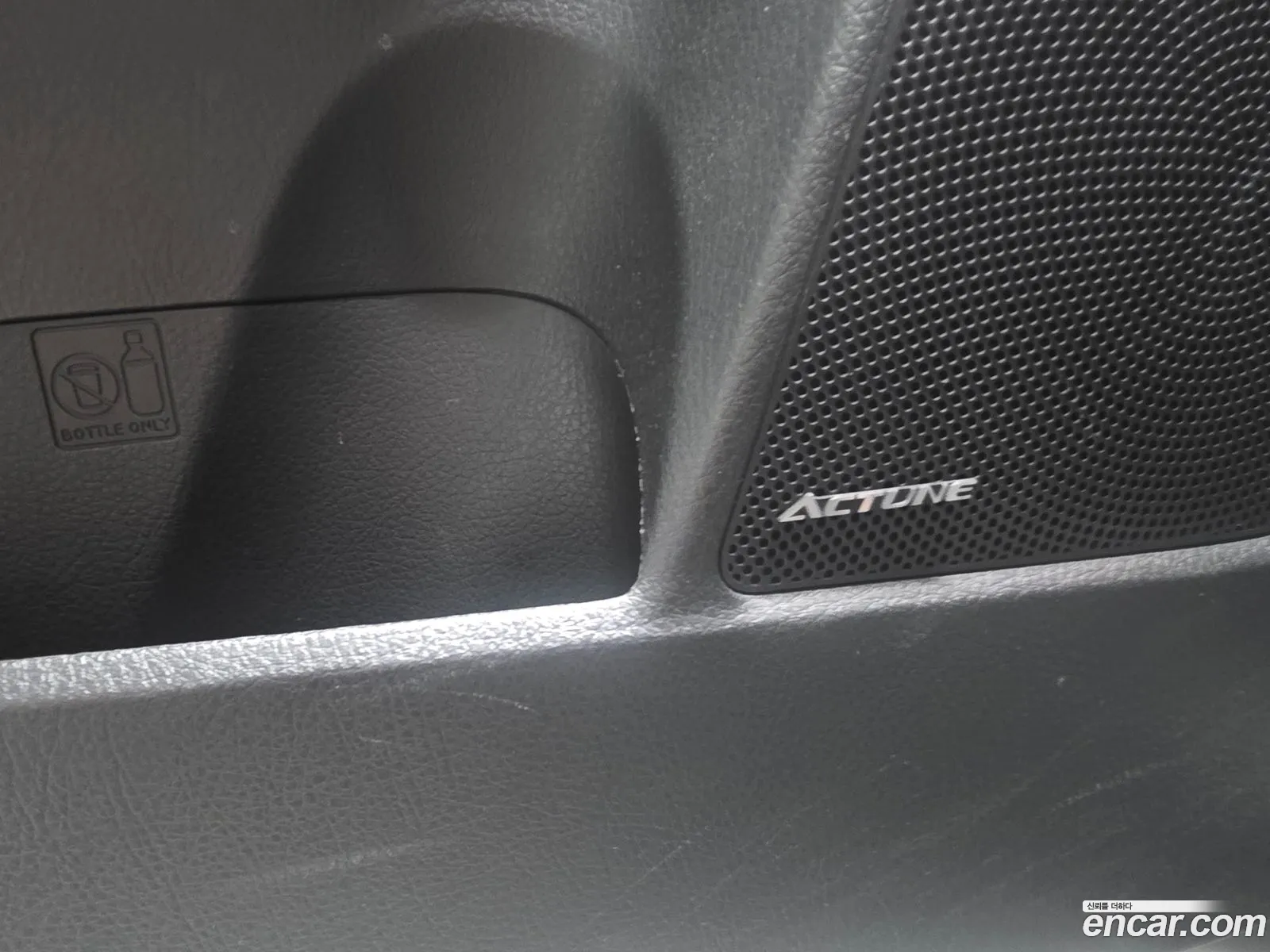 Kia Sorento R 2012 — 11