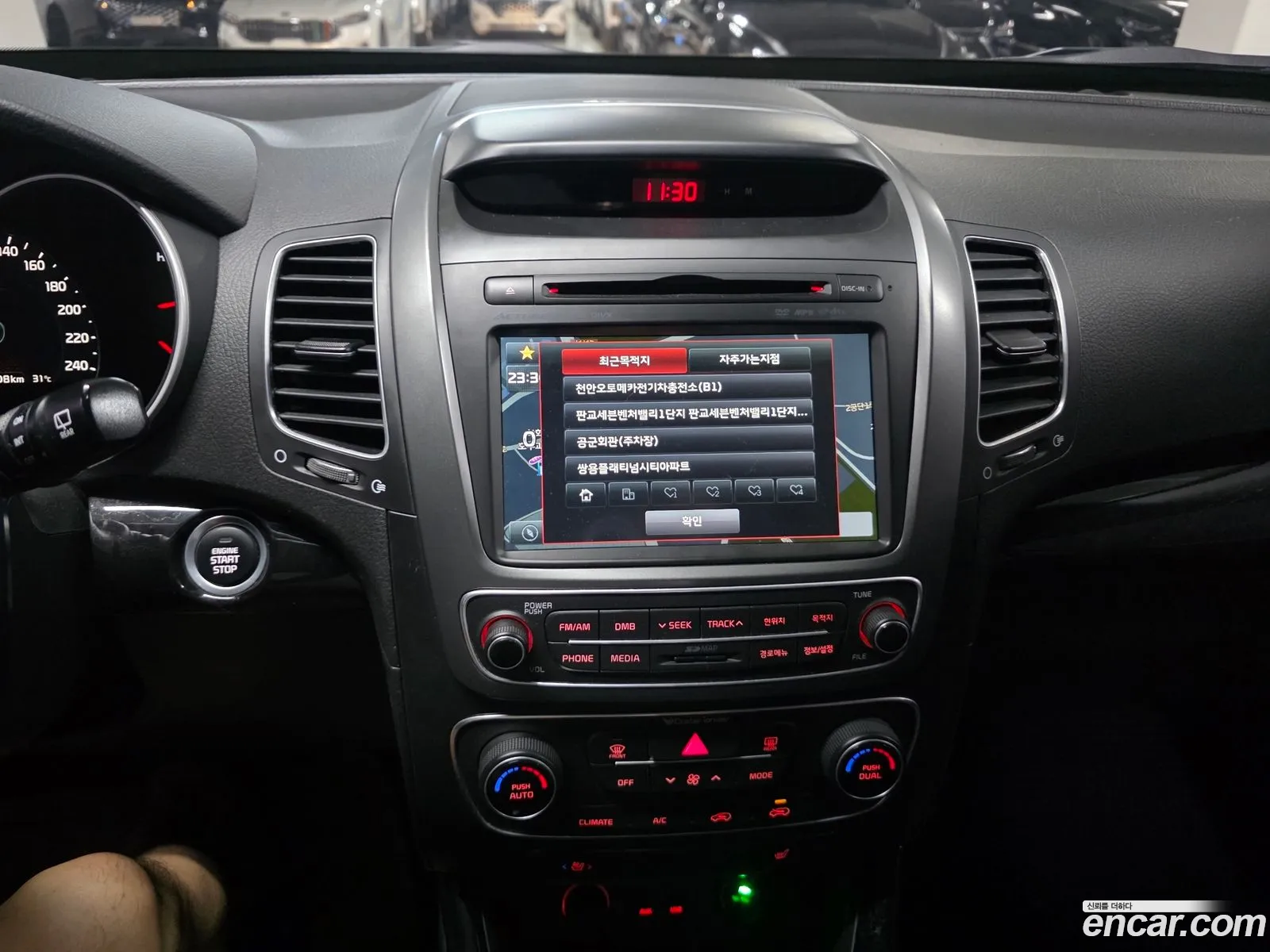Kia Sorento R 2012 — 10