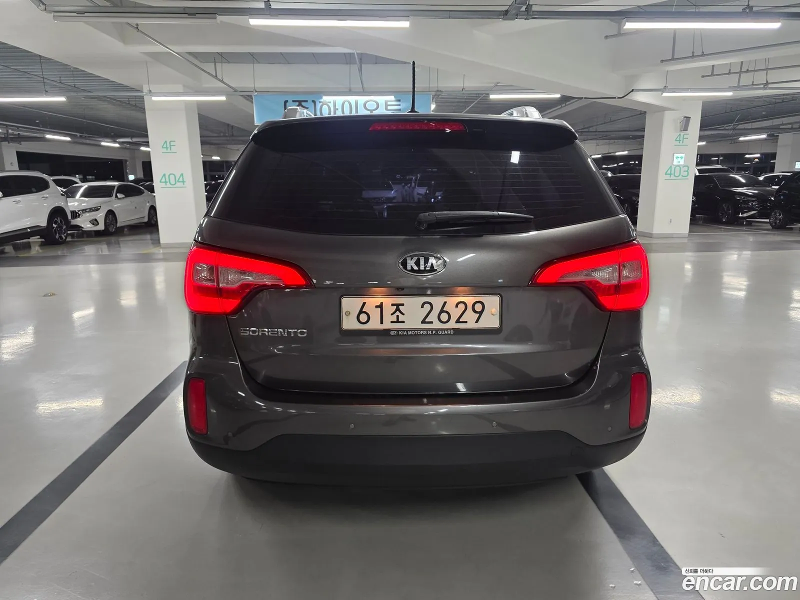 Kia Sorento R 2012 — 8