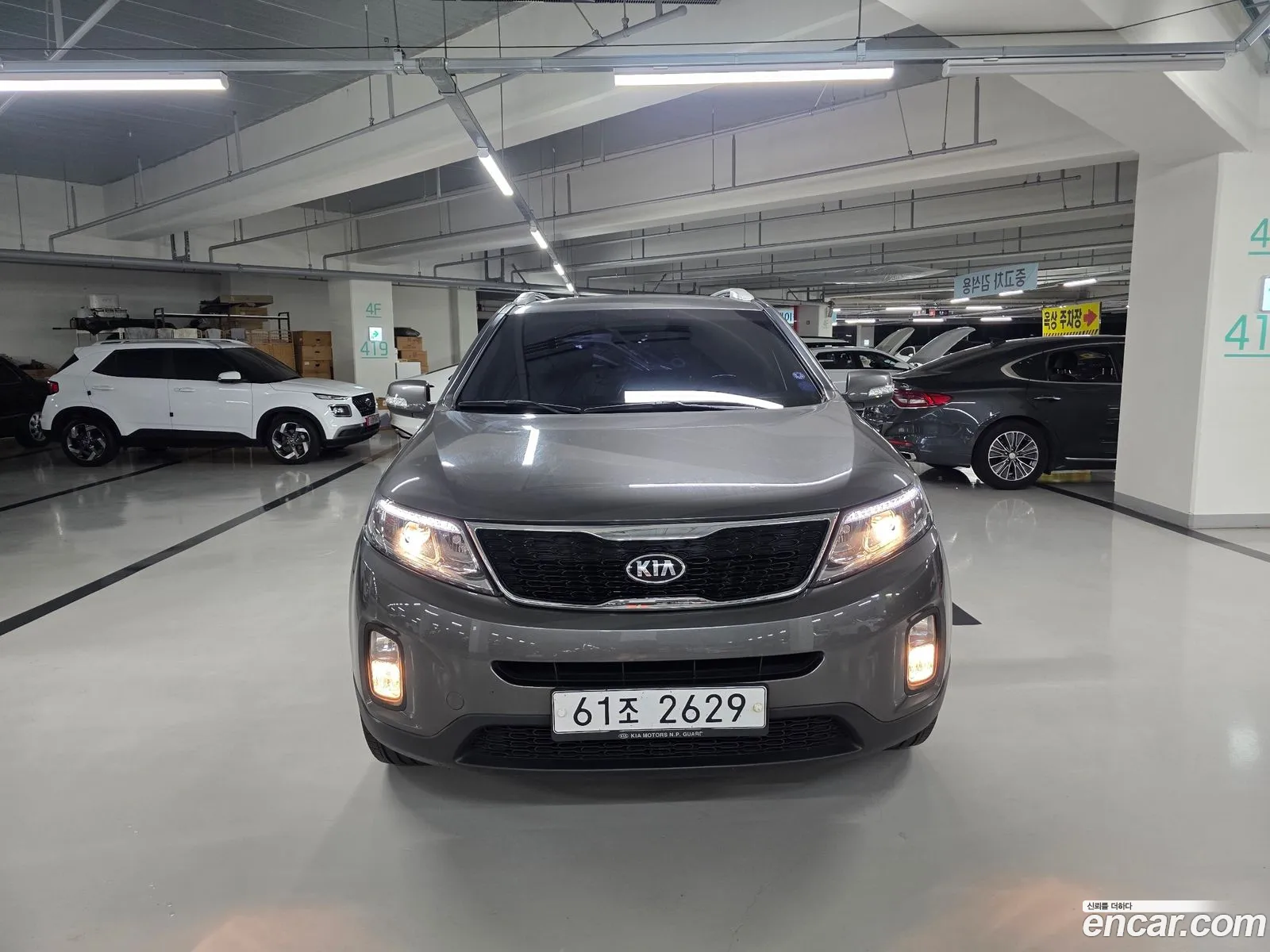 Kia Sorento R