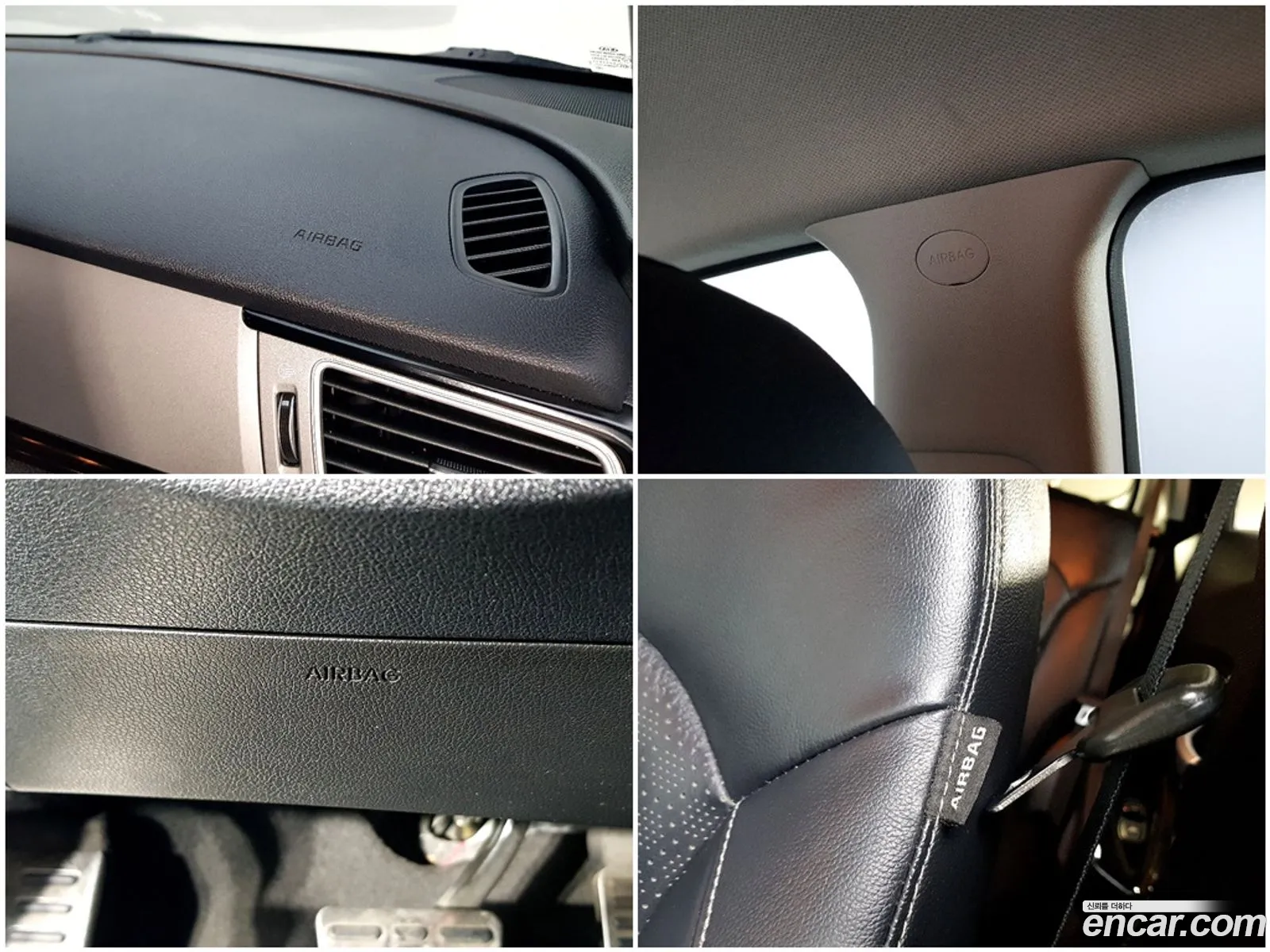 Kia Niro 2016 — 5