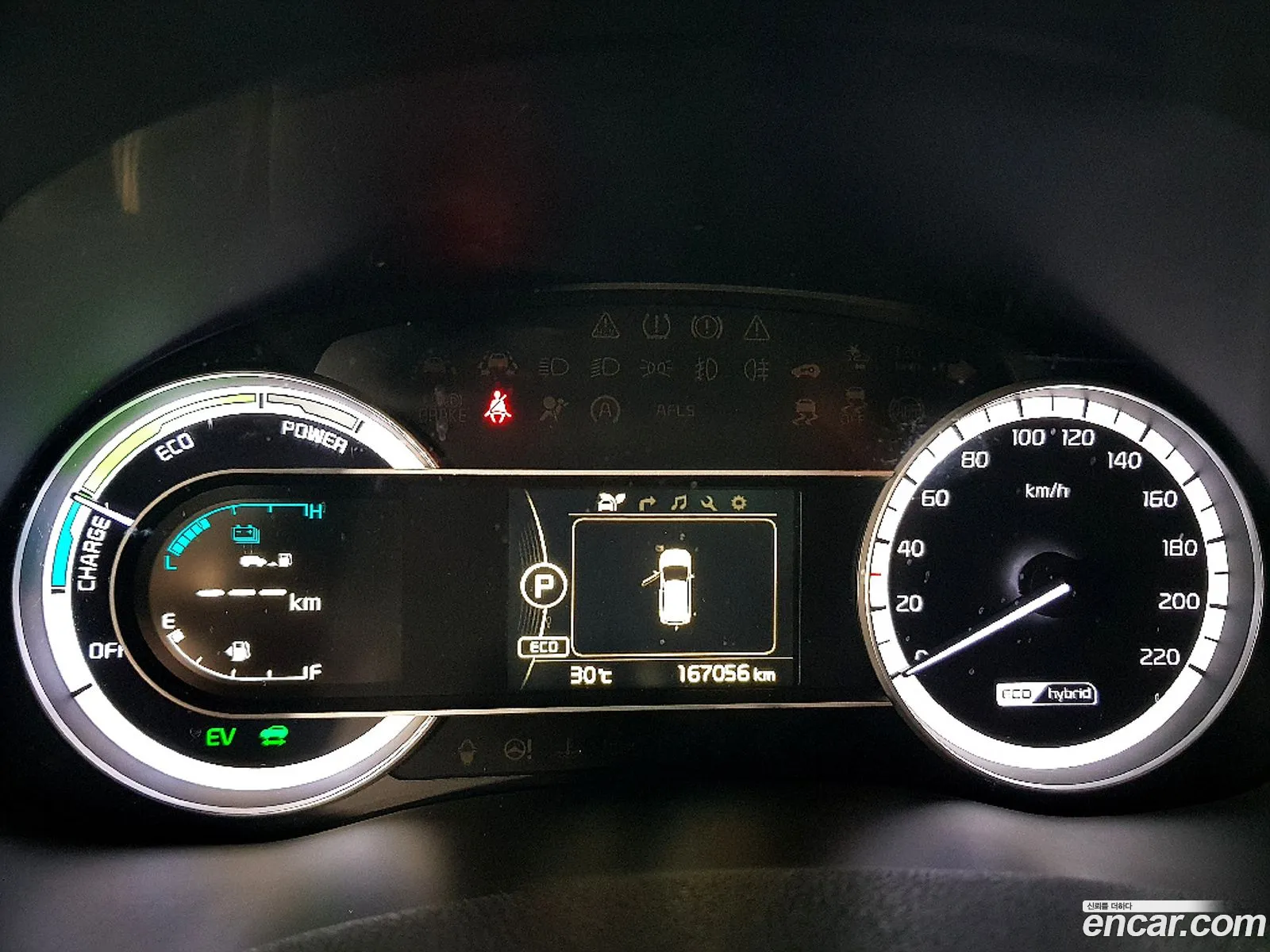 Kia Niro 2016 — 16