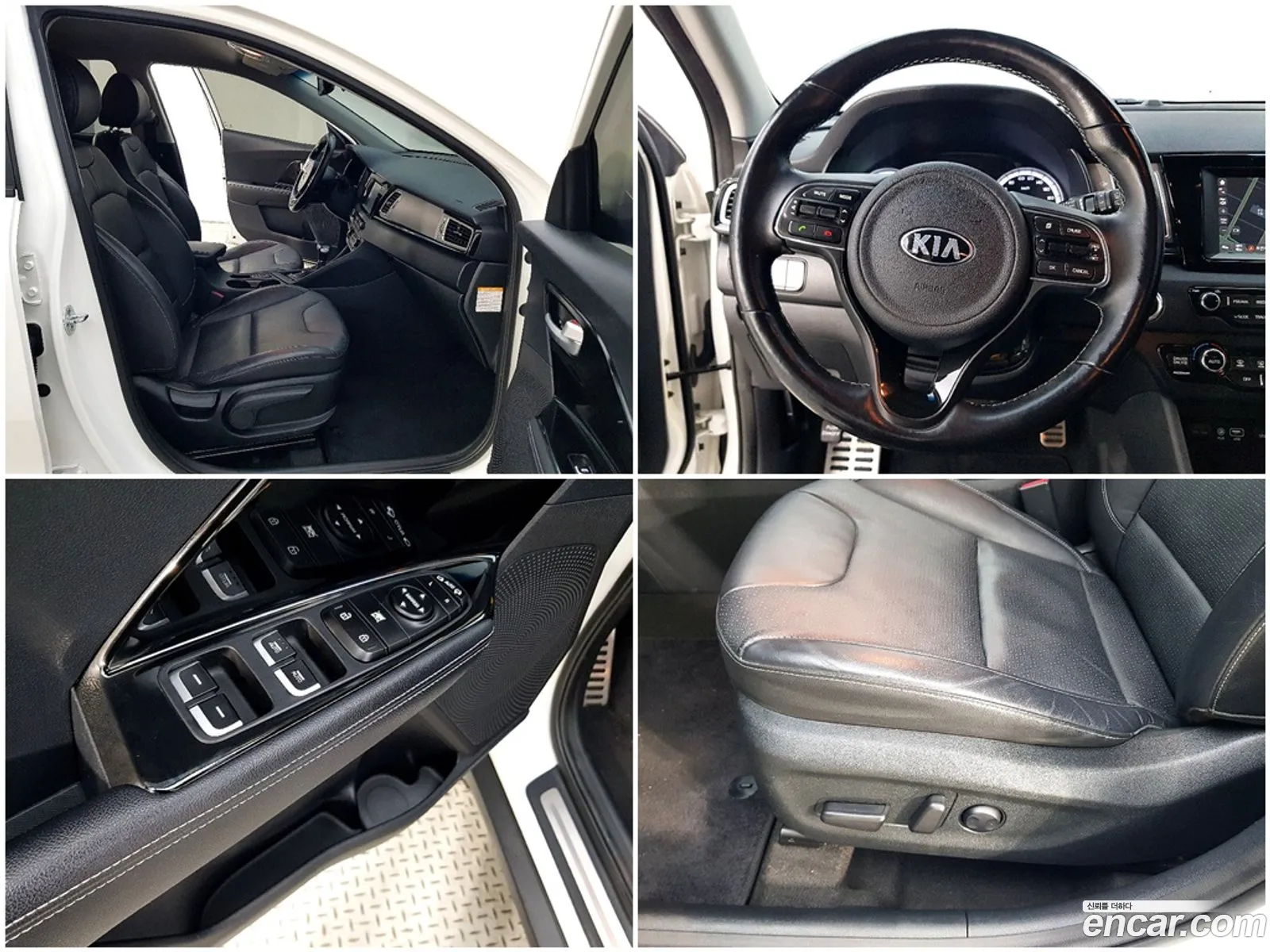 Kia Niro 2016 — 14