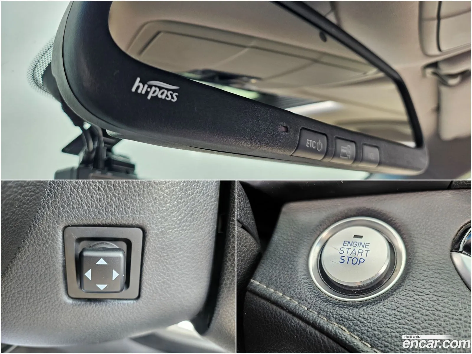 Hyundai Grandeur IG 2017 — 13