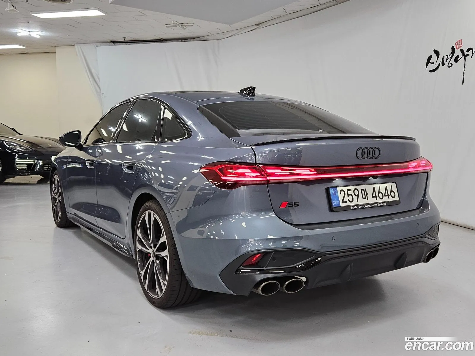 Audi S5 2025 — 11