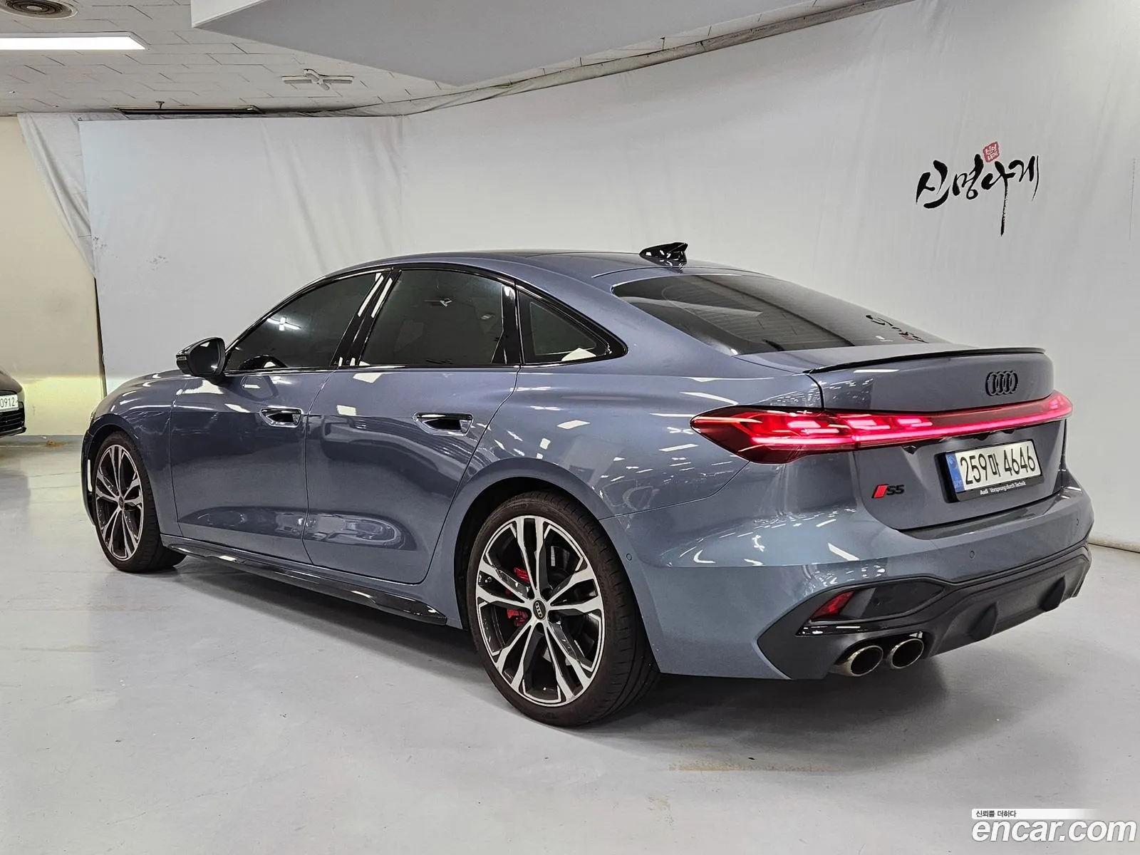 Audi S5 2025 — 8