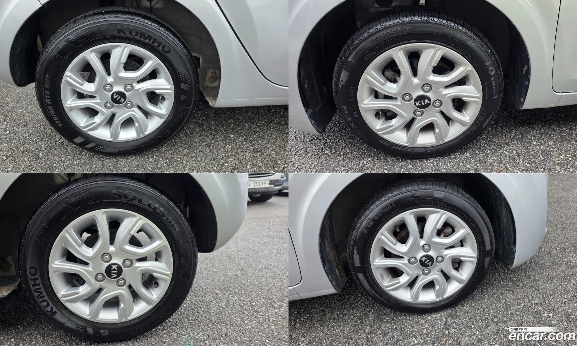 Kia Morning 2018 — 15