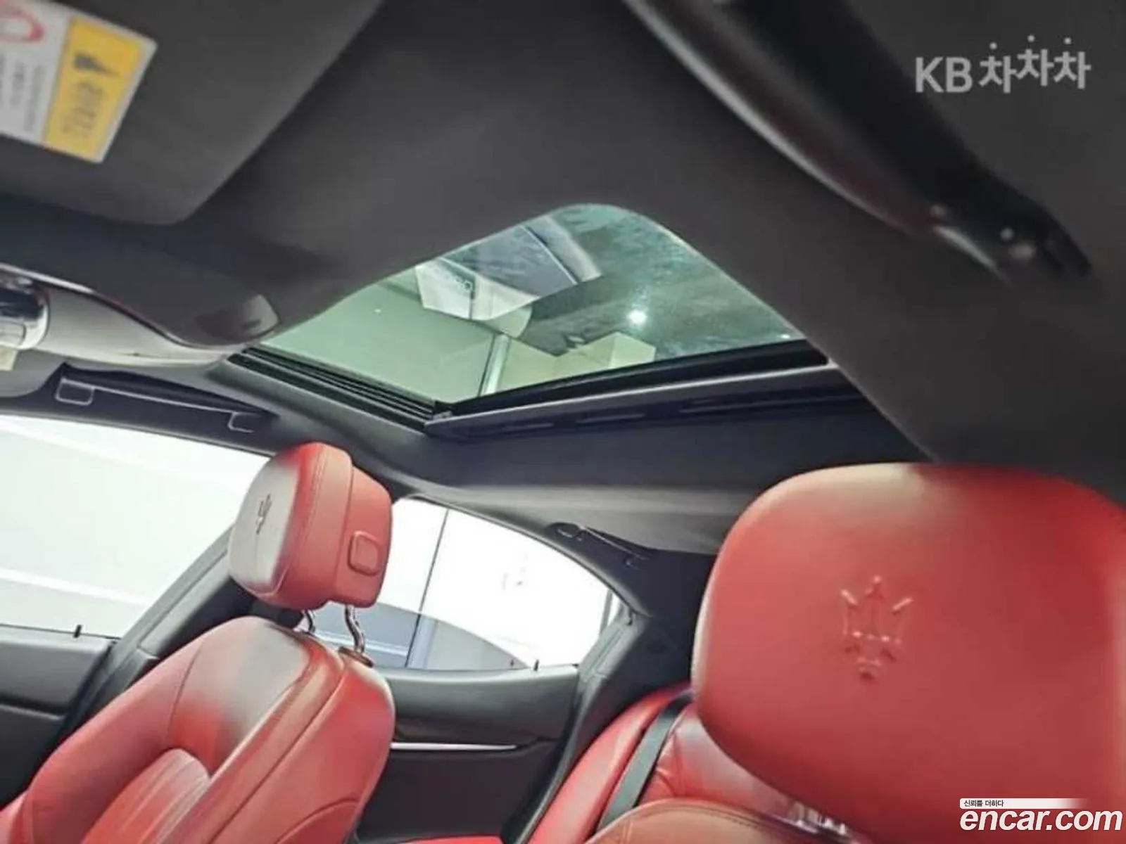 Maserati Ghibli 2016 — 13