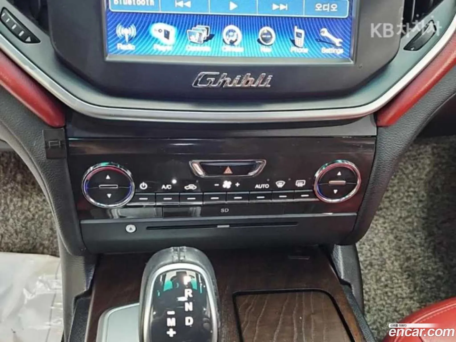 Maserati Ghibli 2016 — 7