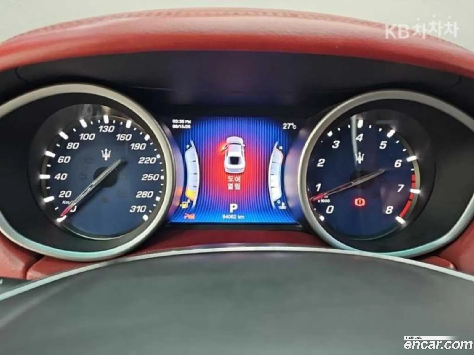 Maserati Ghibli 2016 — 12