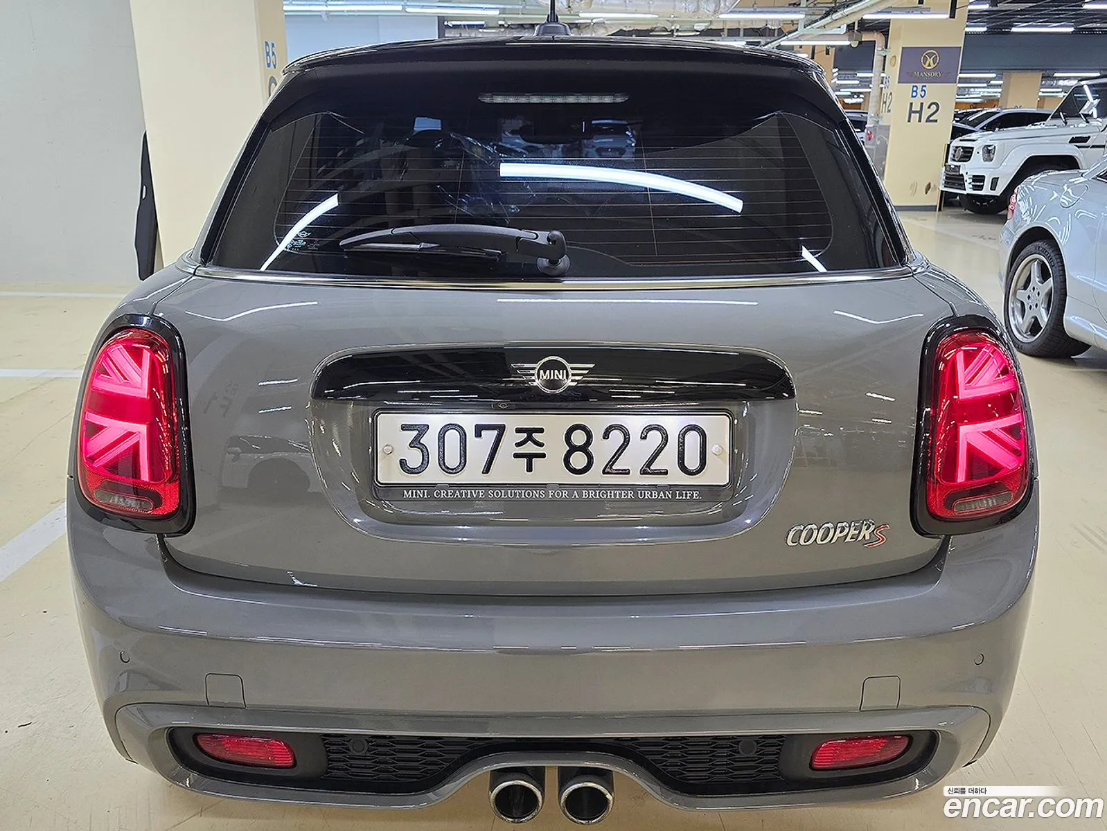 Mini Cooper S 2020 — 9