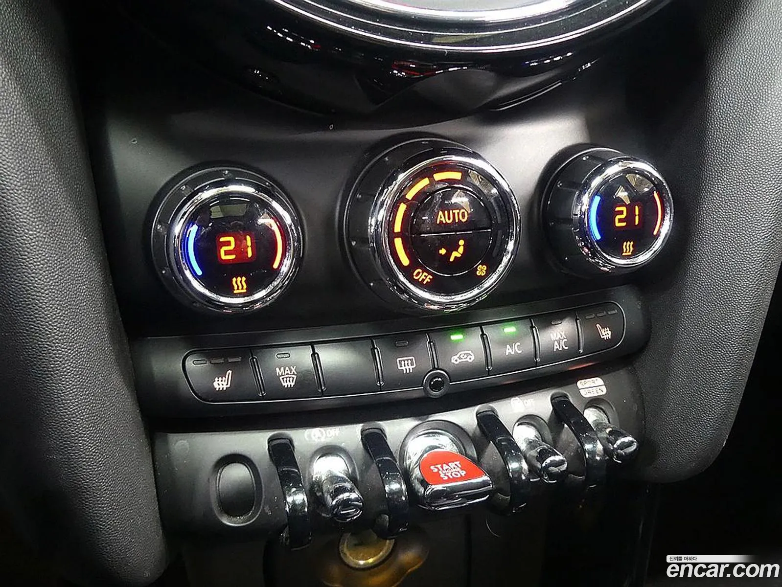 Mini Cooper S 2020 — 14