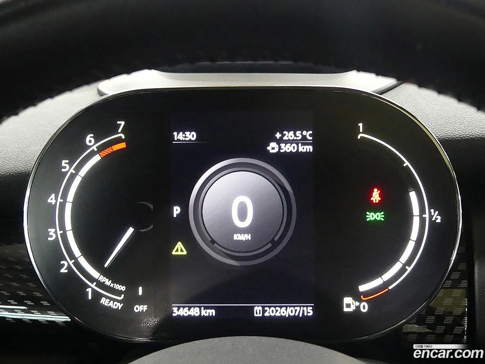 Mini Cooper S 2020 — 13