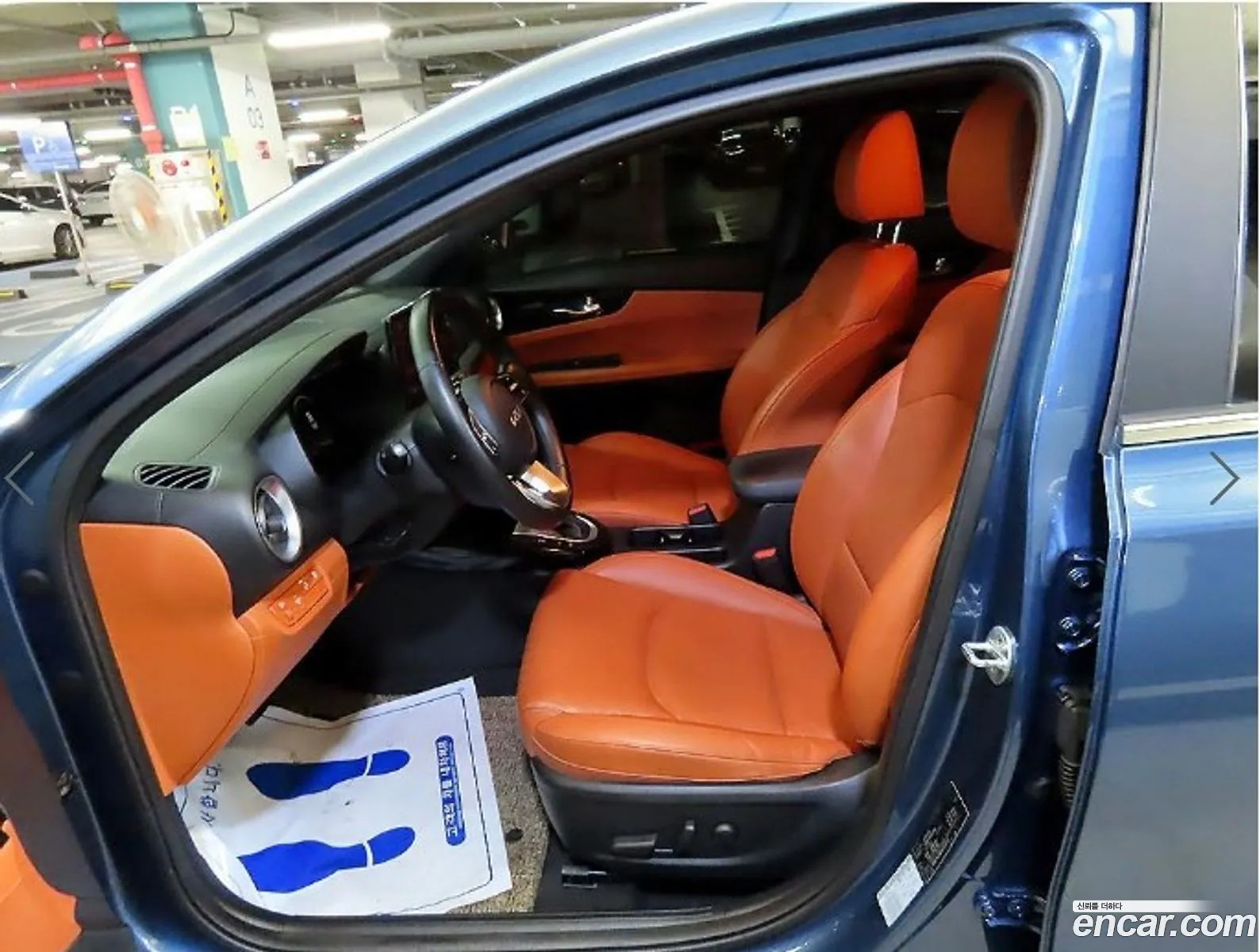 Kia K3 2021 — 2