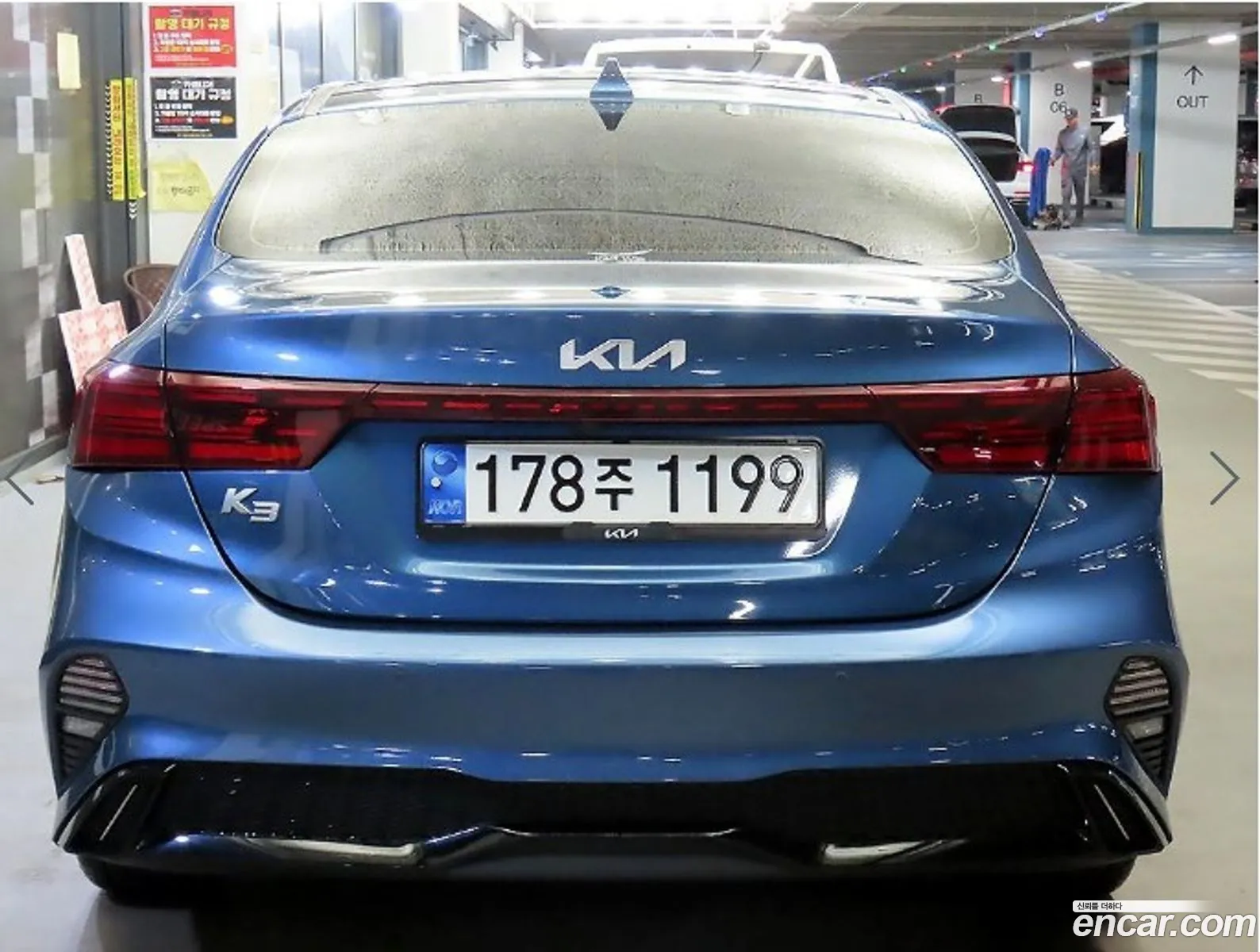 Kia K3 2021 — 16